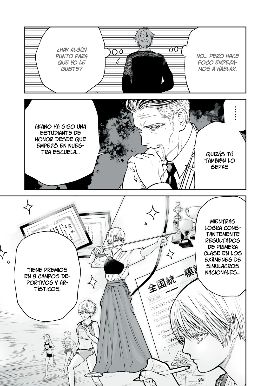 Akumade Kujaku no Hanashi desu Capítulo 3 - Page 6