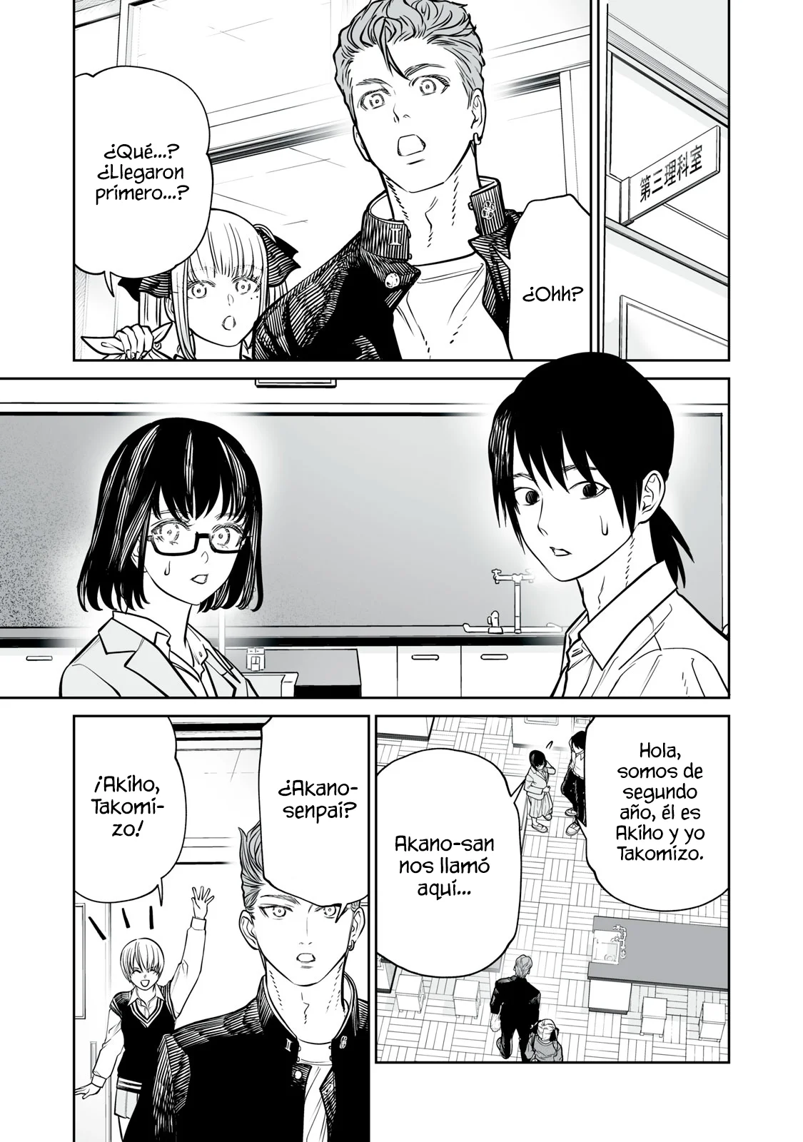 Akumade Kujaku no Hanashi desu Capítulo 30 - Page 11