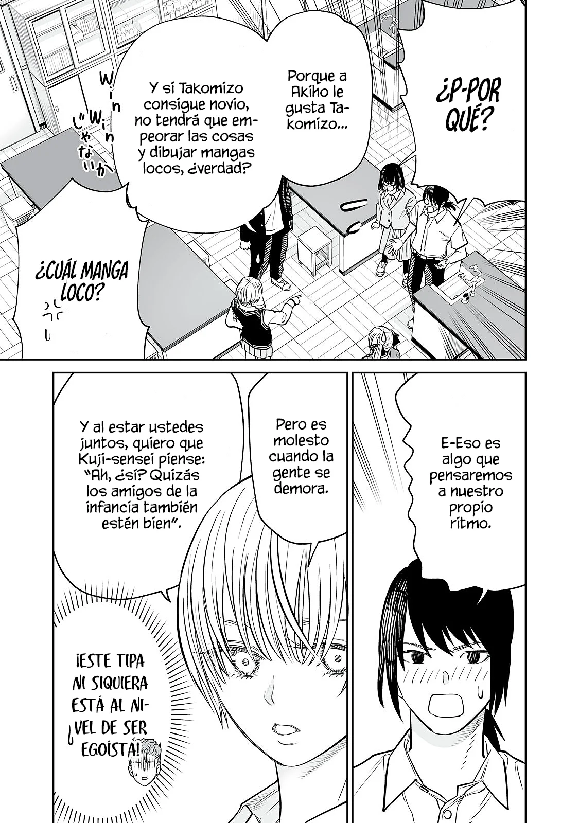 Akumade Kujaku no Hanashi desu Capítulo 30 - Page 13