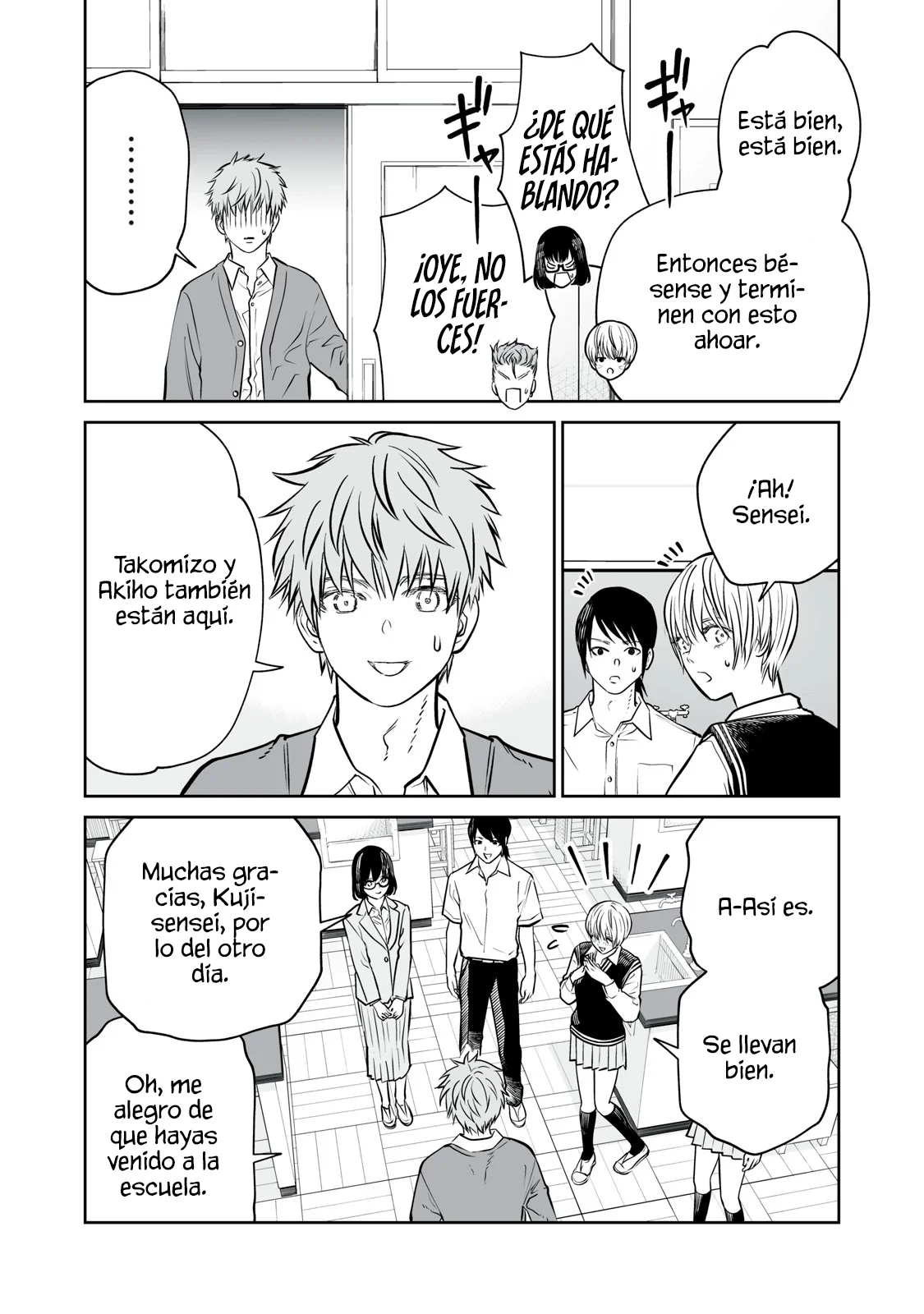 Akumade Kujaku no Hanashi desu Capítulo 30 - Page 14