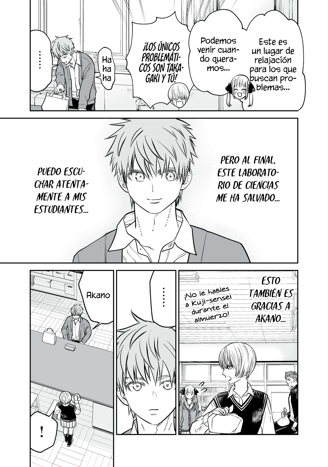 Akumade Kujaku no Hanashi desu Capítulo 30 - Page 15