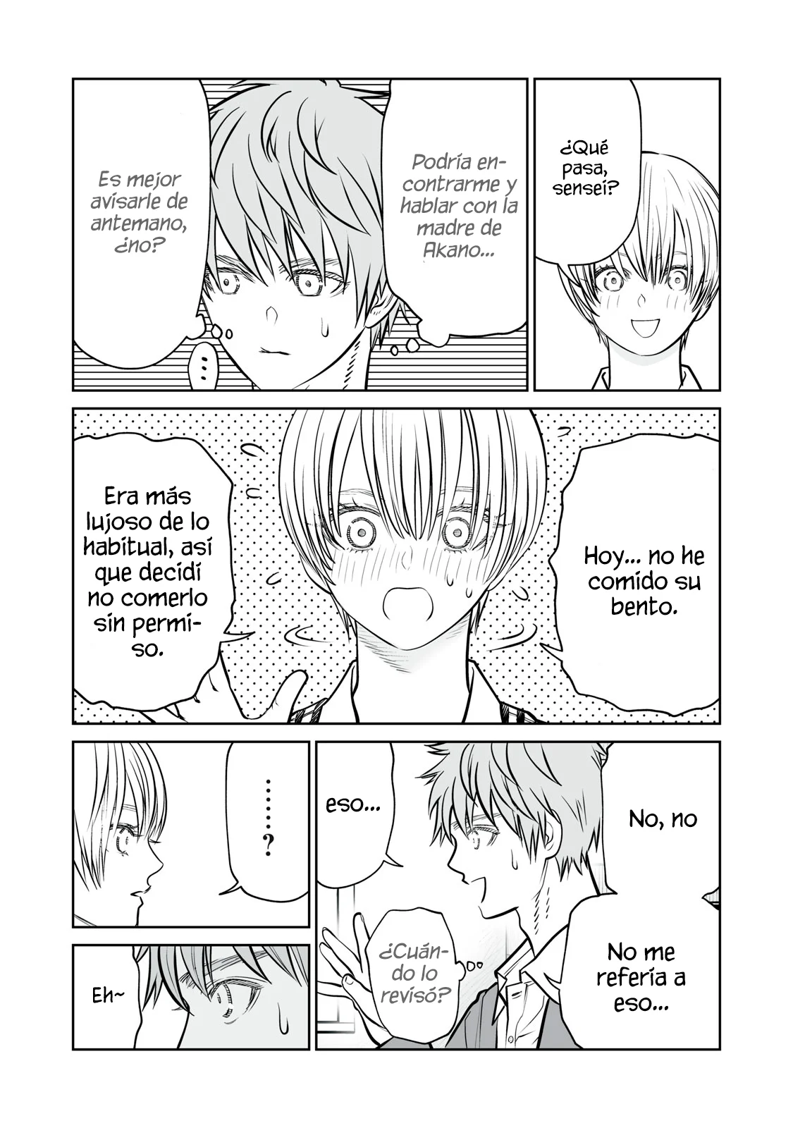 Akumade Kujaku no Hanashi desu Capítulo 30 - Page 16