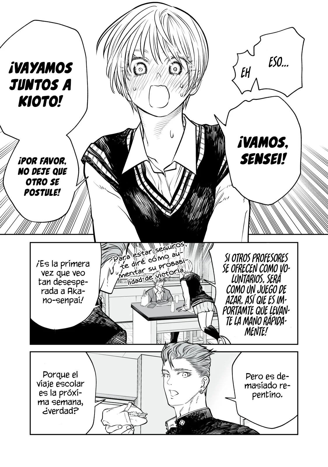 Akumade Kujaku no Hanashi desu Capítulo 30 - Page 19