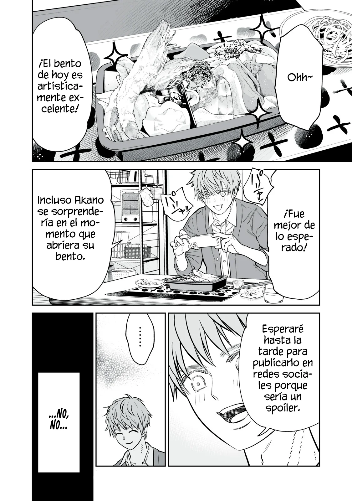 Akumade Kujaku no Hanashi desu Capítulo 30 - Page 4