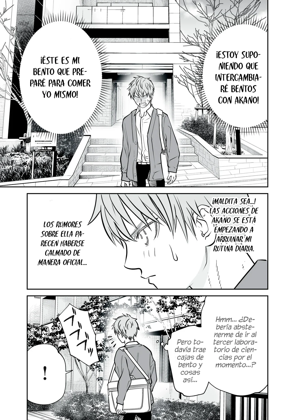 Akumade Kujaku no Hanashi desu Capítulo 30 - Page 5