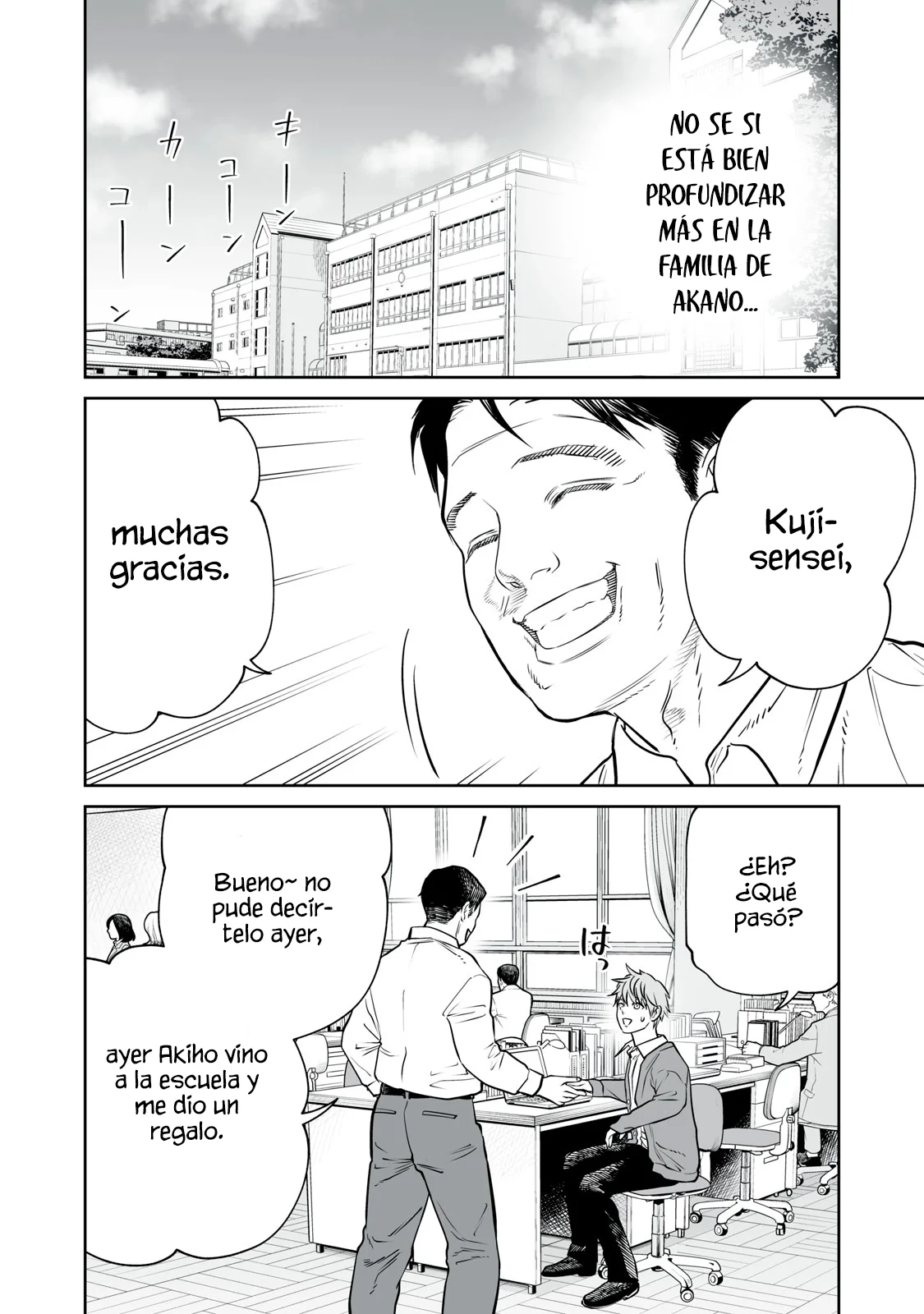 Akumade Kujaku no Hanashi desu Capítulo 30 - Page 8