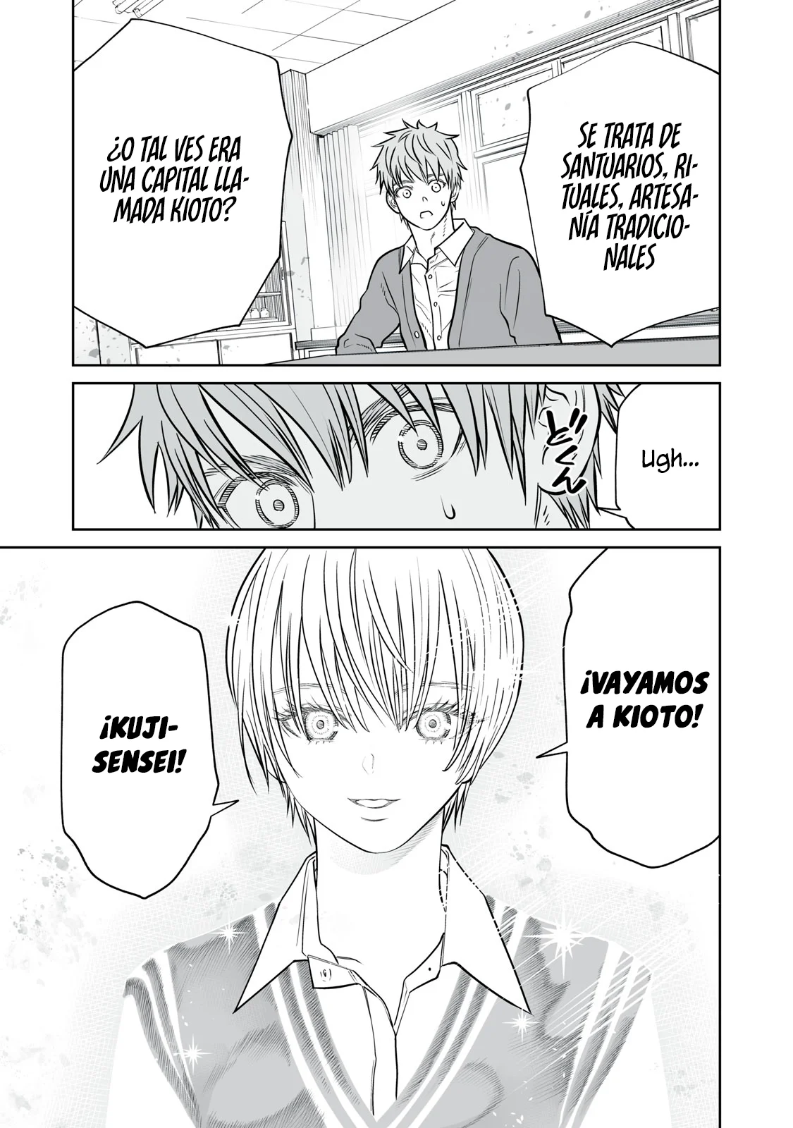 Akumade Kujaku no Hanashi desu Capítulo 31 - Page 17