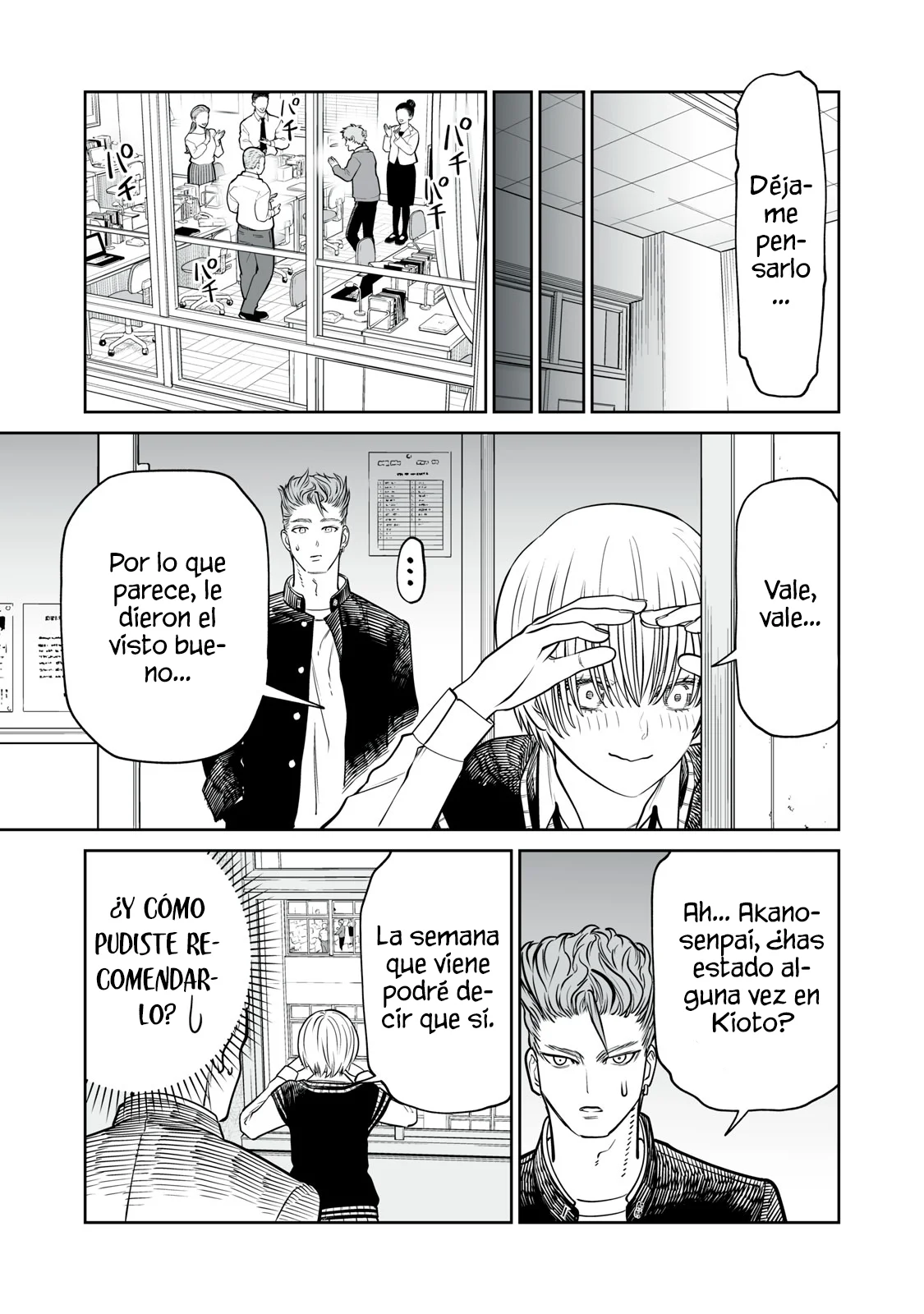 Akumade Kujaku no Hanashi desu Capítulo 31 - Page 19