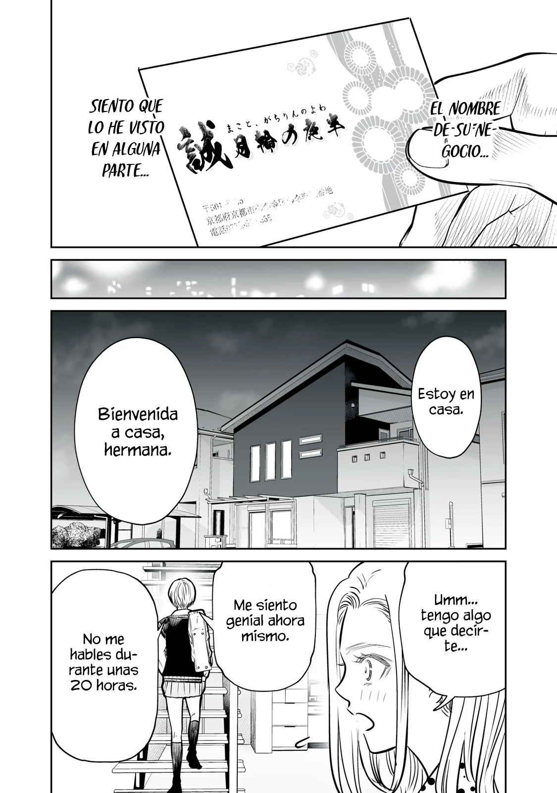 Akumade Kujaku no Hanashi desu Capítulo 31 - Page 22