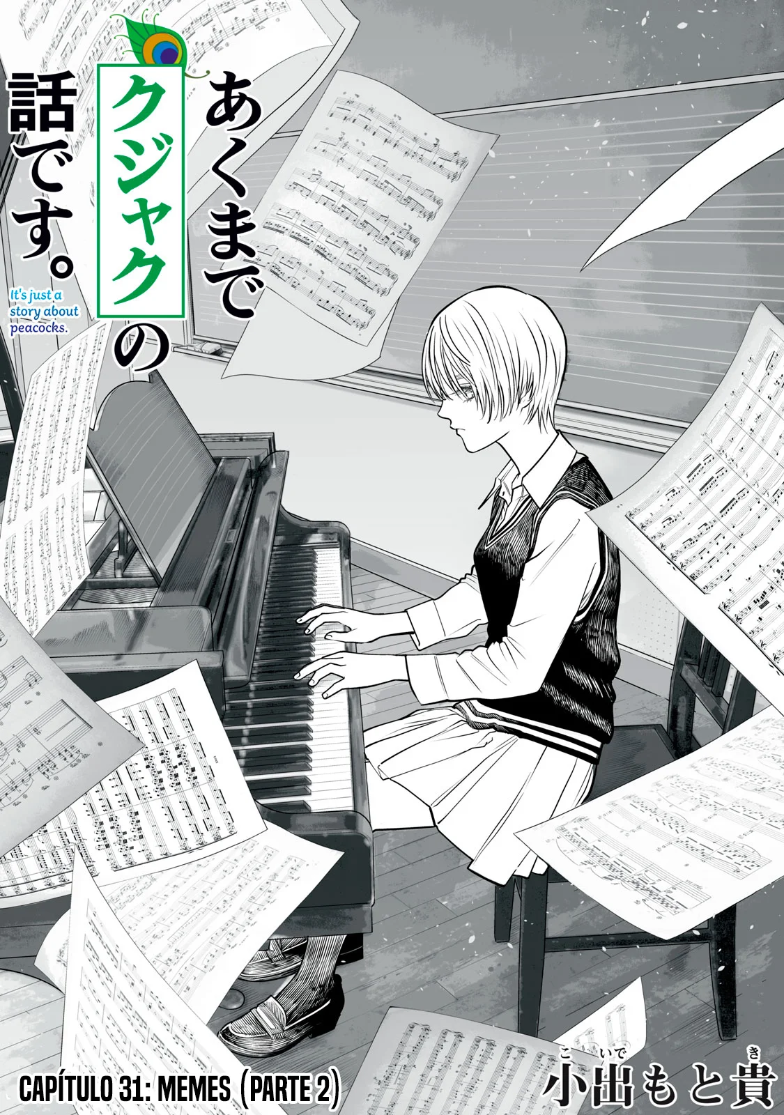 Akumade Kujaku no Hanashi desu Capítulo 31 - Page 3