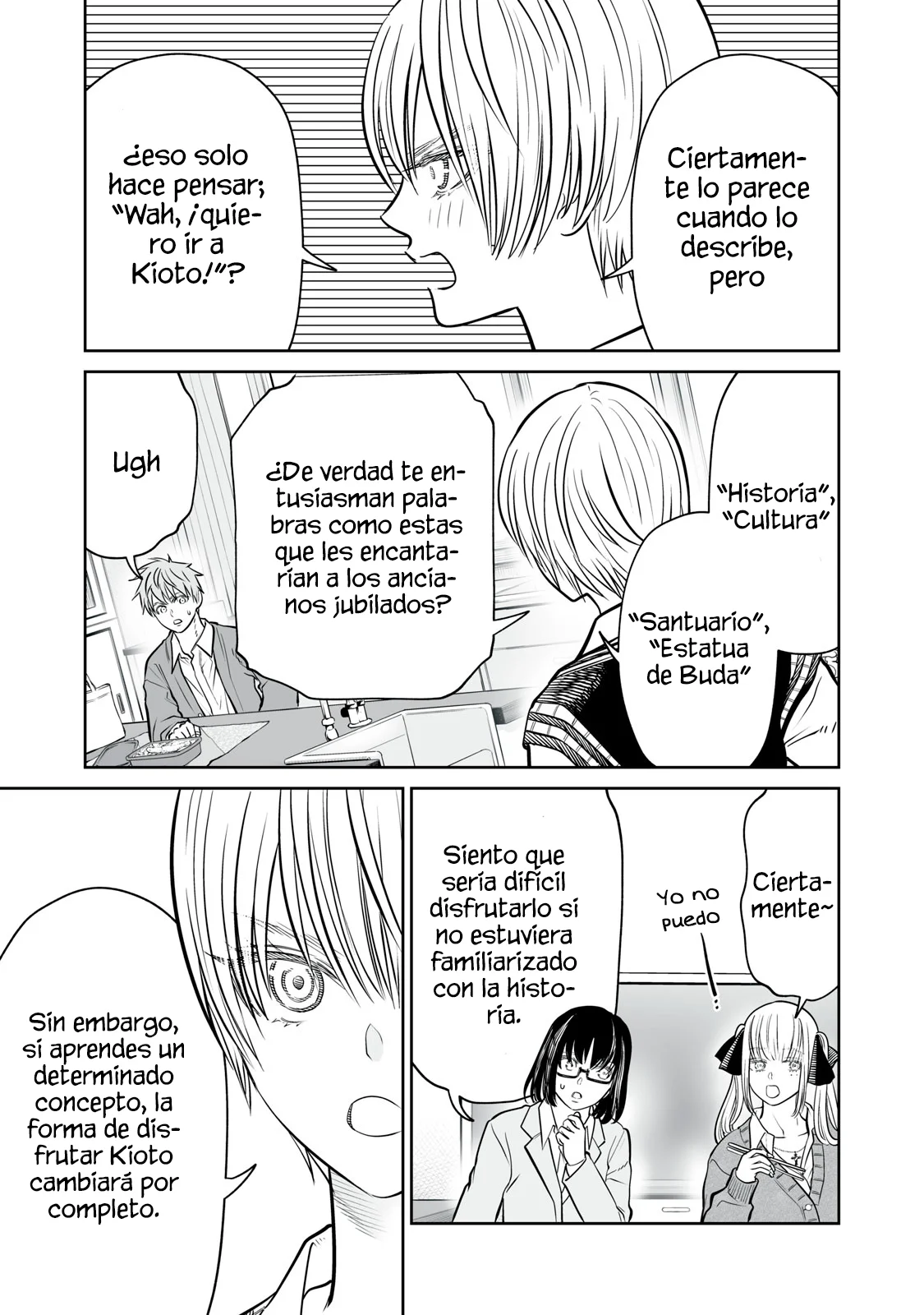 Akumade Kujaku no Hanashi desu Capítulo 31 - Page 5