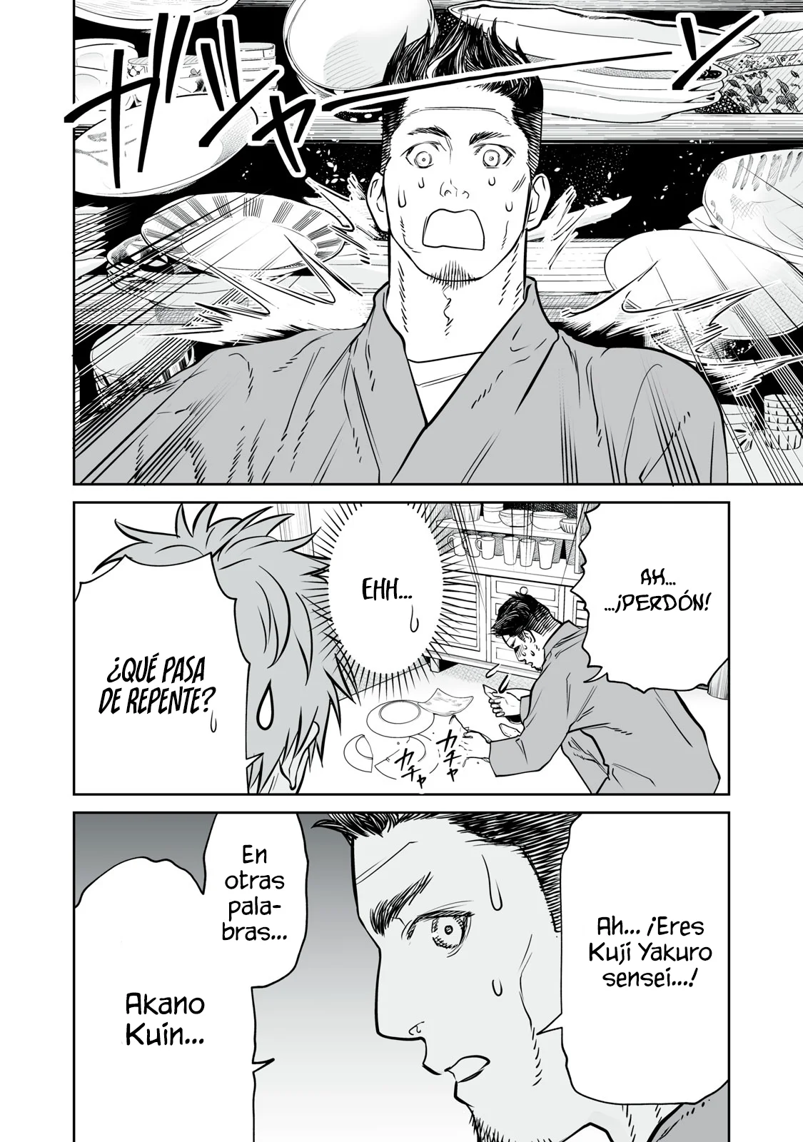 Akumade Kujaku no Hanashi desu Capítulo 32 - Page 10