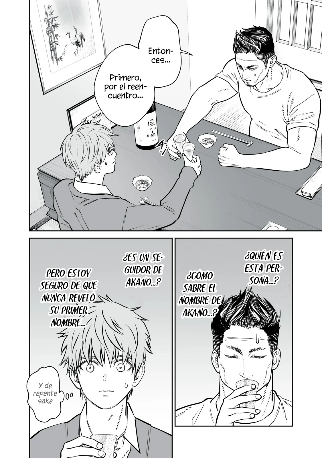 Akumade Kujaku no Hanashi desu Capítulo 32 - Page 12