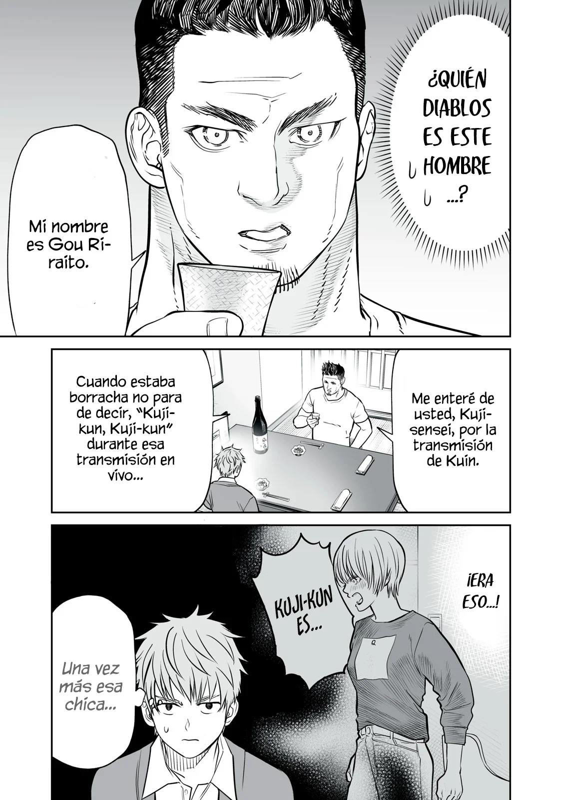 Akumade Kujaku no Hanashi desu Capítulo 32 - Page 13