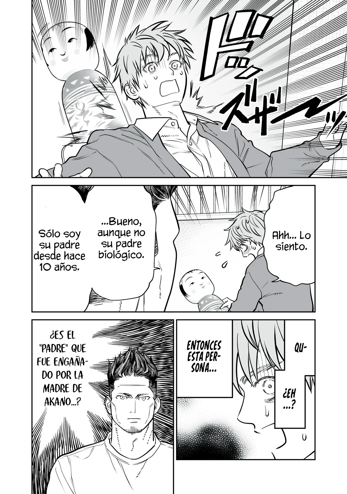 Akumade Kujaku no Hanashi desu Capítulo 32 - Page 16