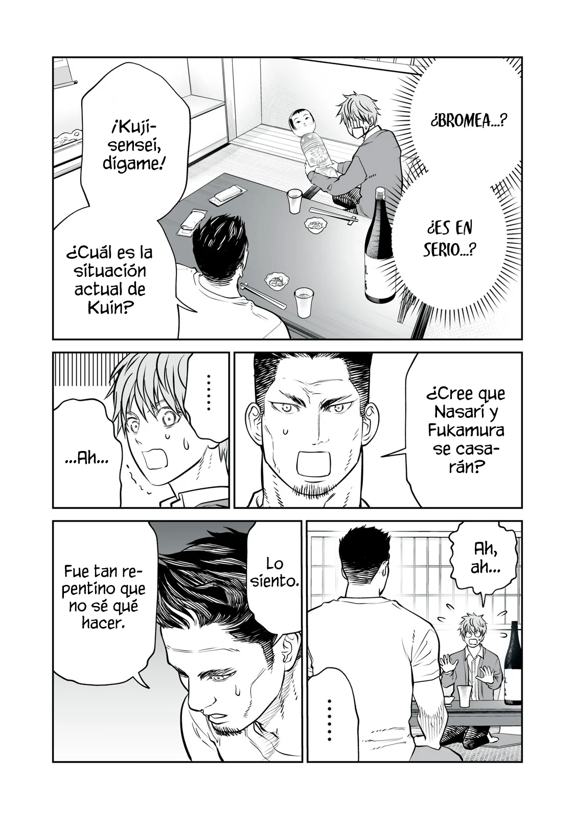 Akumade Kujaku no Hanashi desu Capítulo 32 - Page 17