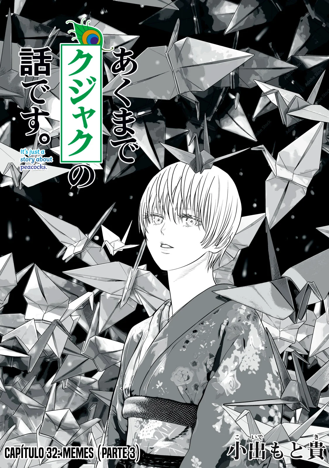 Akumade Kujaku no Hanashi desu Capítulo 32 - Page 3