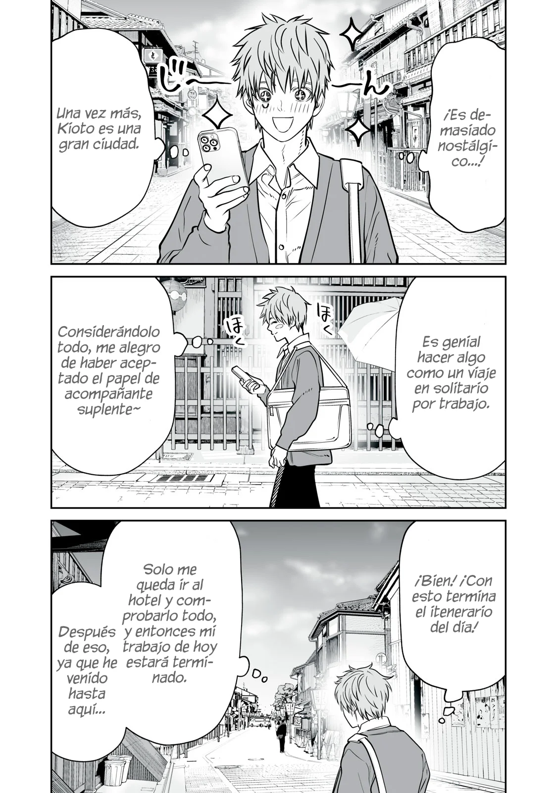 Akumade Kujaku no Hanashi desu Capítulo 32 - Page 5