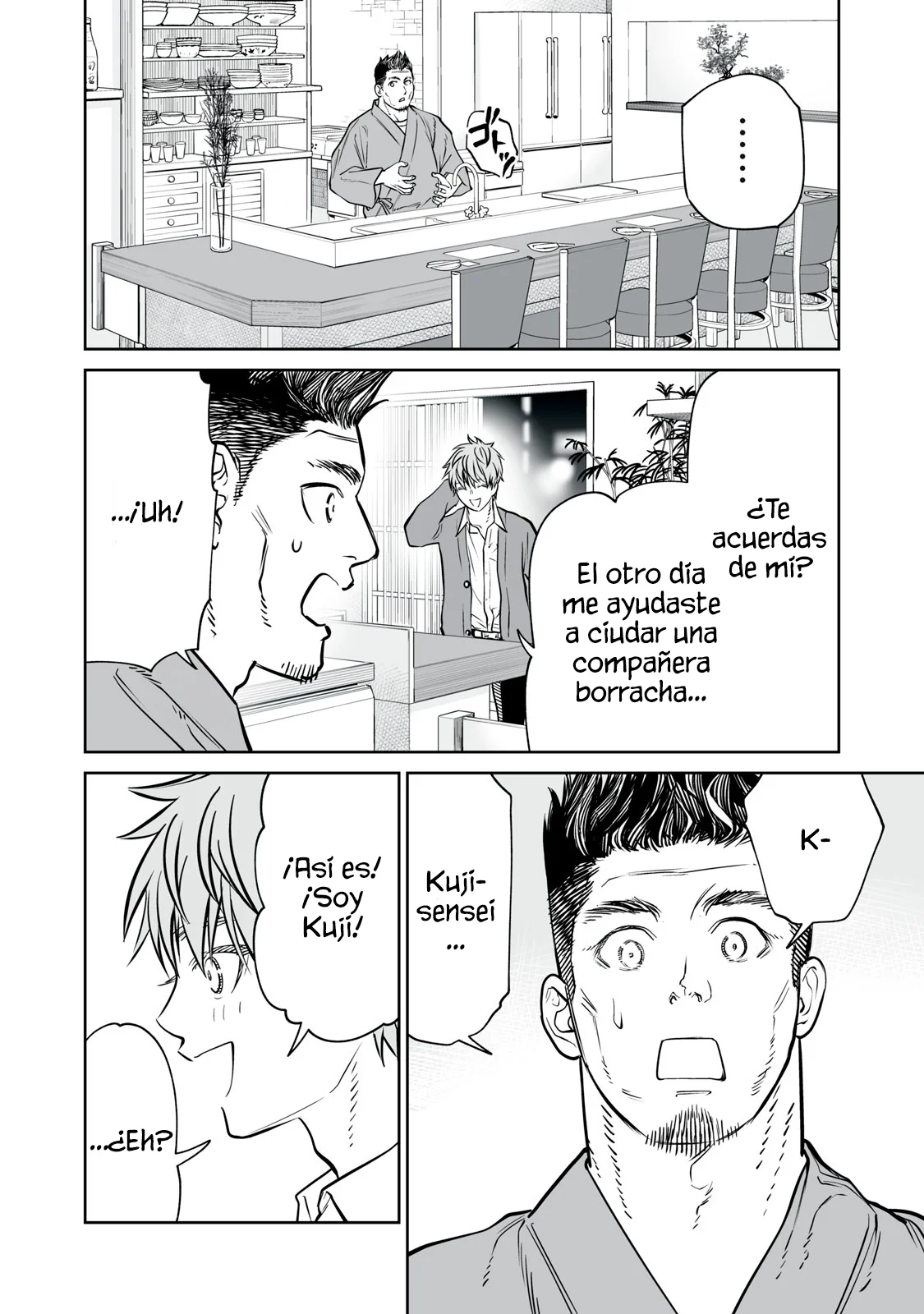 Akumade Kujaku no Hanashi desu Capítulo 32 - Page 8