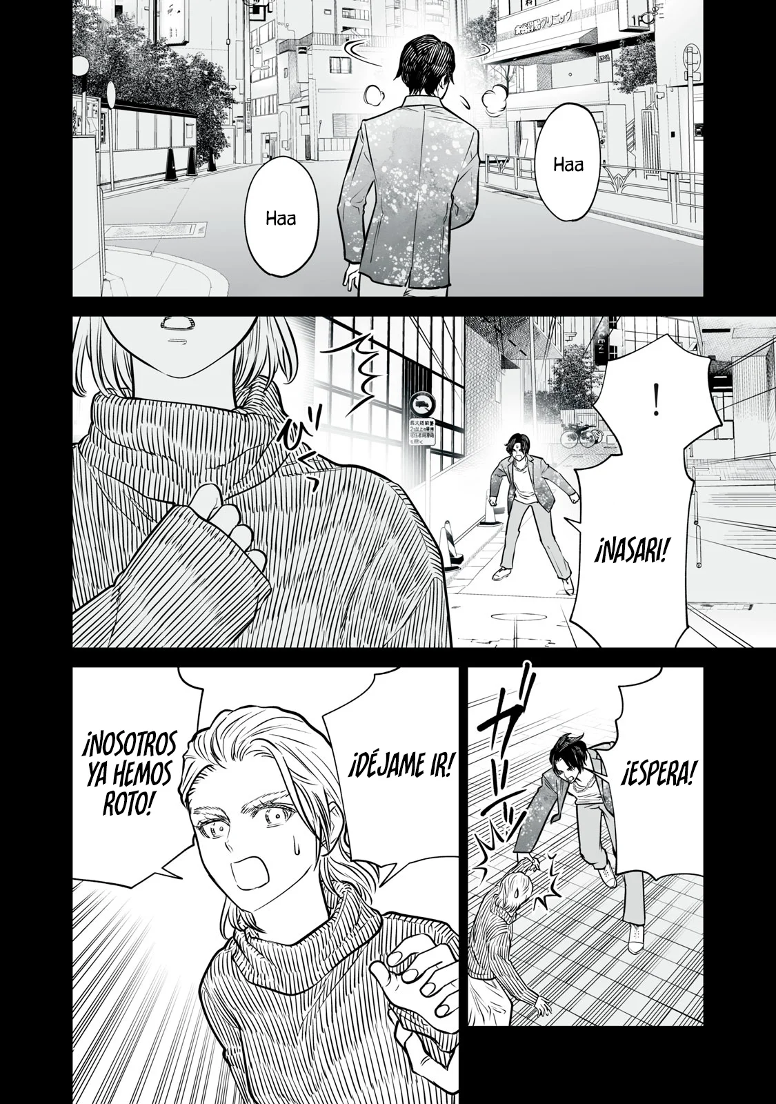 Akumade Kujaku no Hanashi desu Capítulo 33 - Page 14