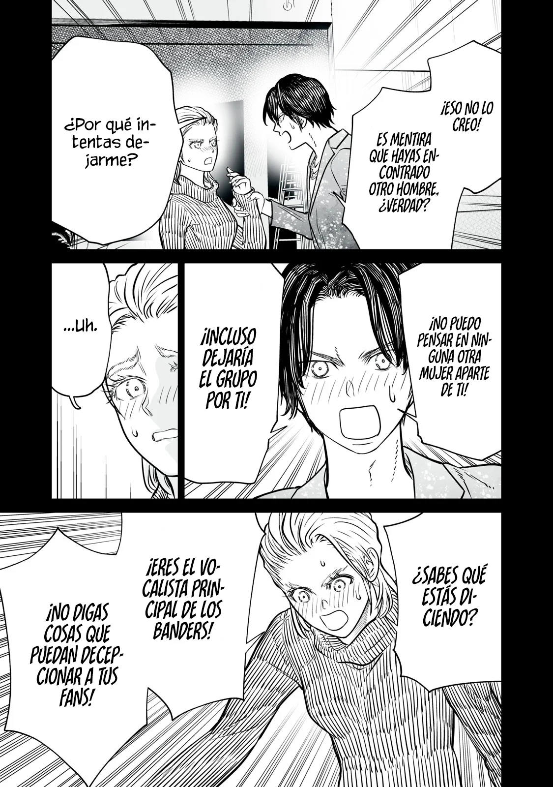 Akumade Kujaku no Hanashi desu Capítulo 33 - Page 15