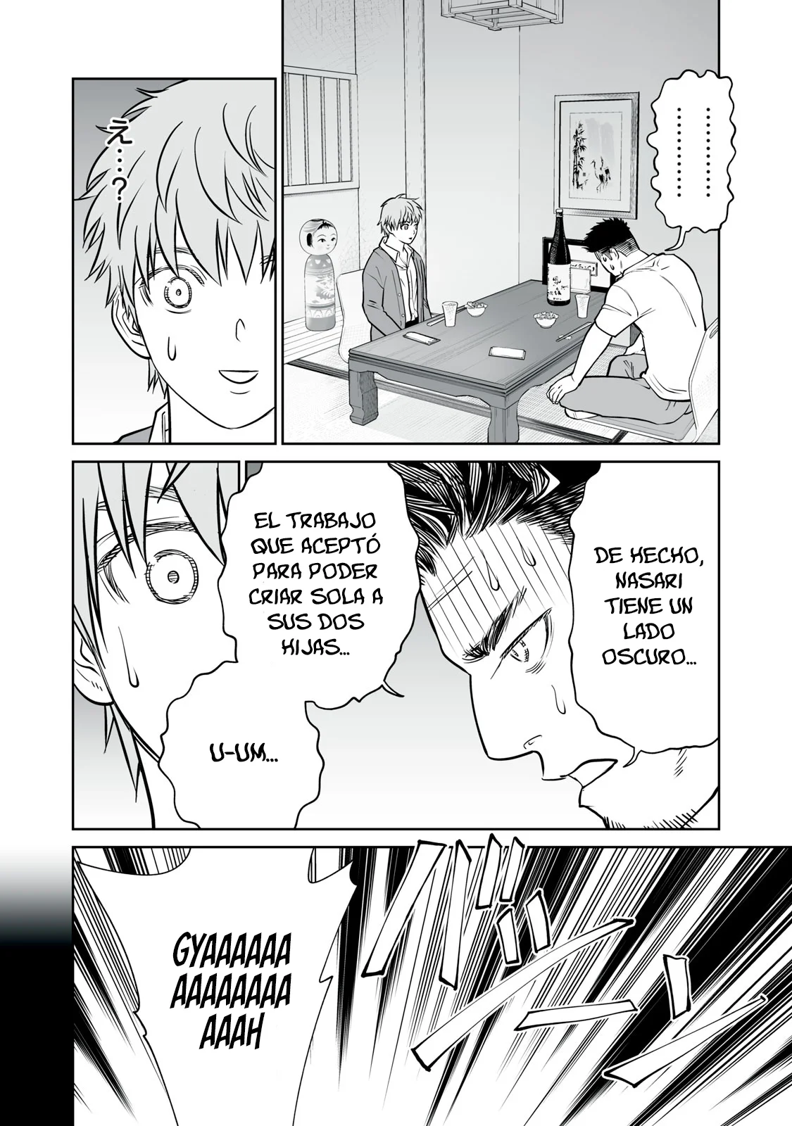 Akumade Kujaku no Hanashi desu Capítulo 33 - Page 22