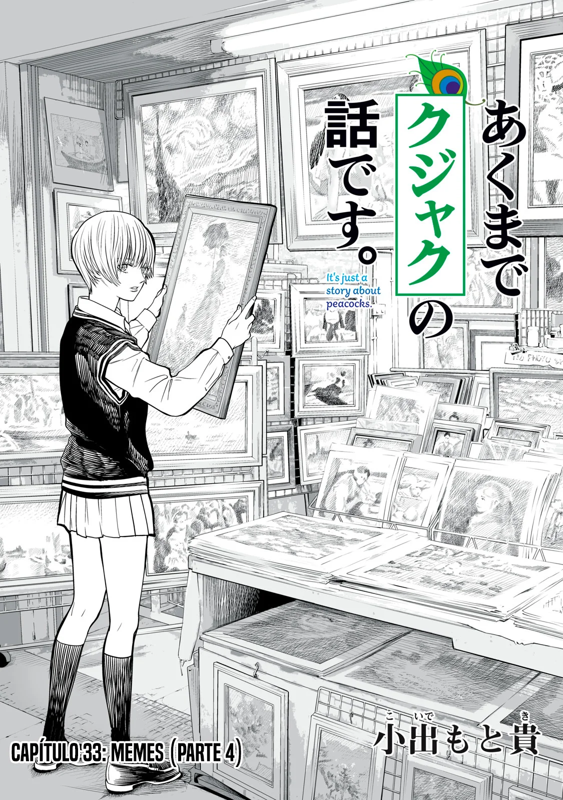 Akumade Kujaku no Hanashi desu Capítulo 33 - Page 3