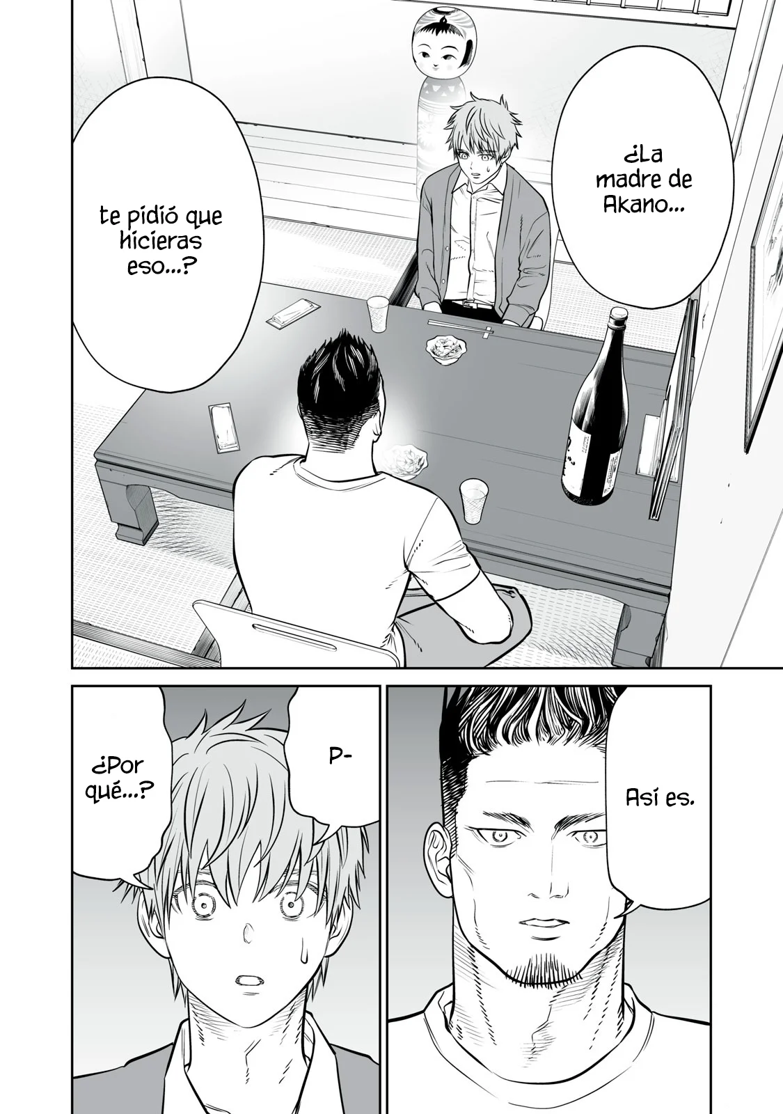 Akumade Kujaku no Hanashi desu Capítulo 33 - Page 4