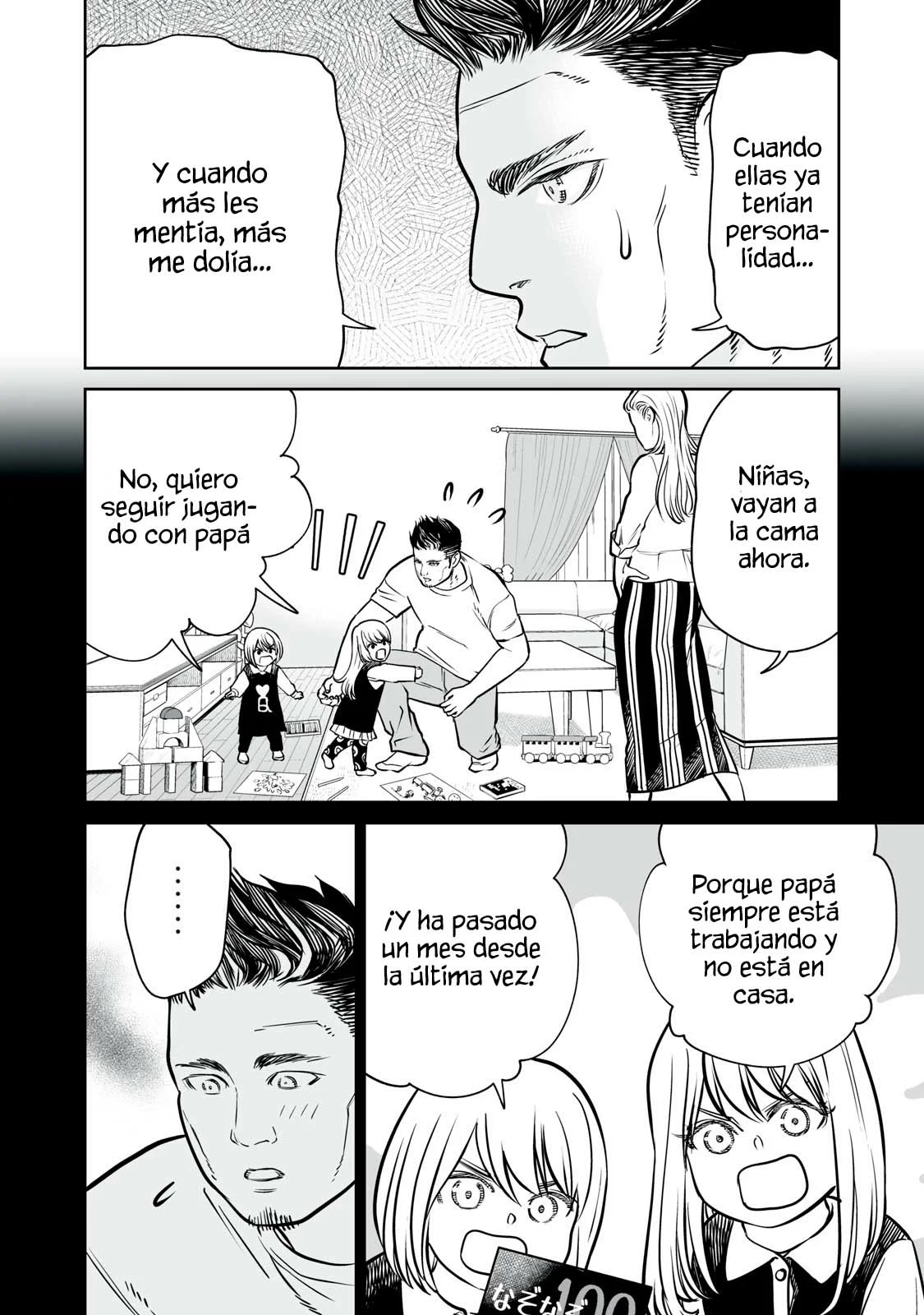 Akumade Kujaku no Hanashi desu Capítulo 34 - Page 10