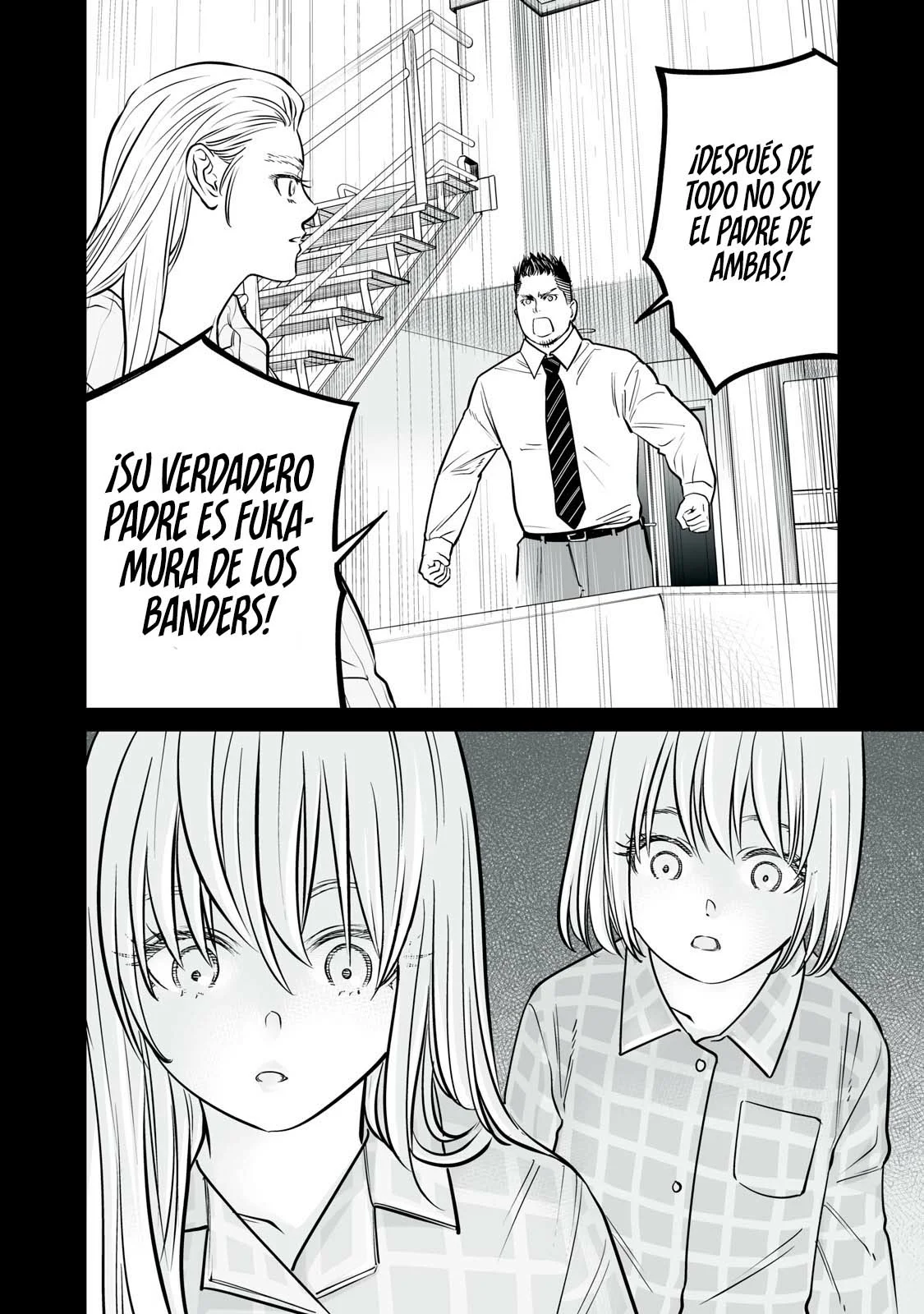 Akumade Kujaku no Hanashi desu Capítulo 34 - Page 16