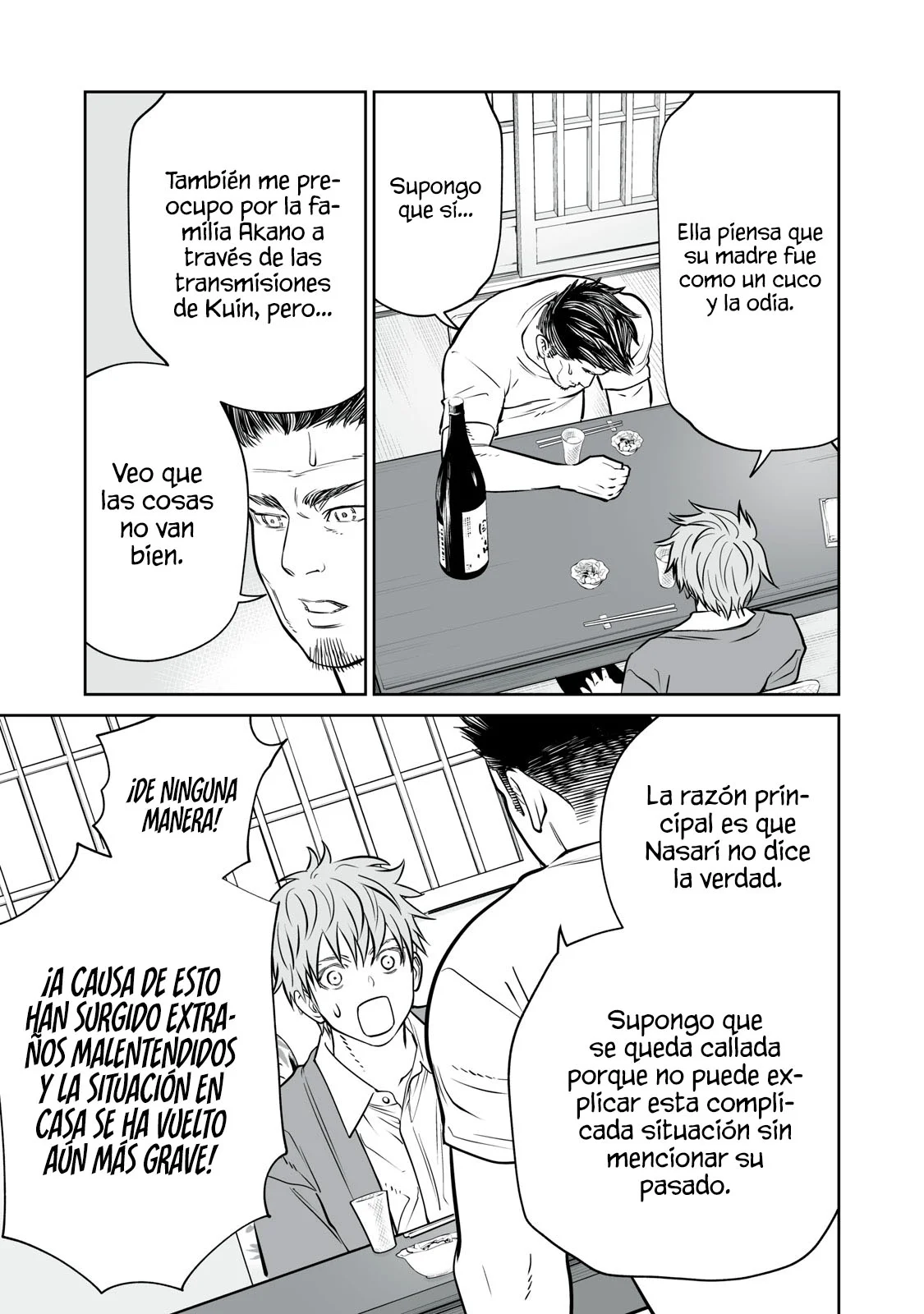 Akumade Kujaku no Hanashi desu Capítulo 34 - Page 21