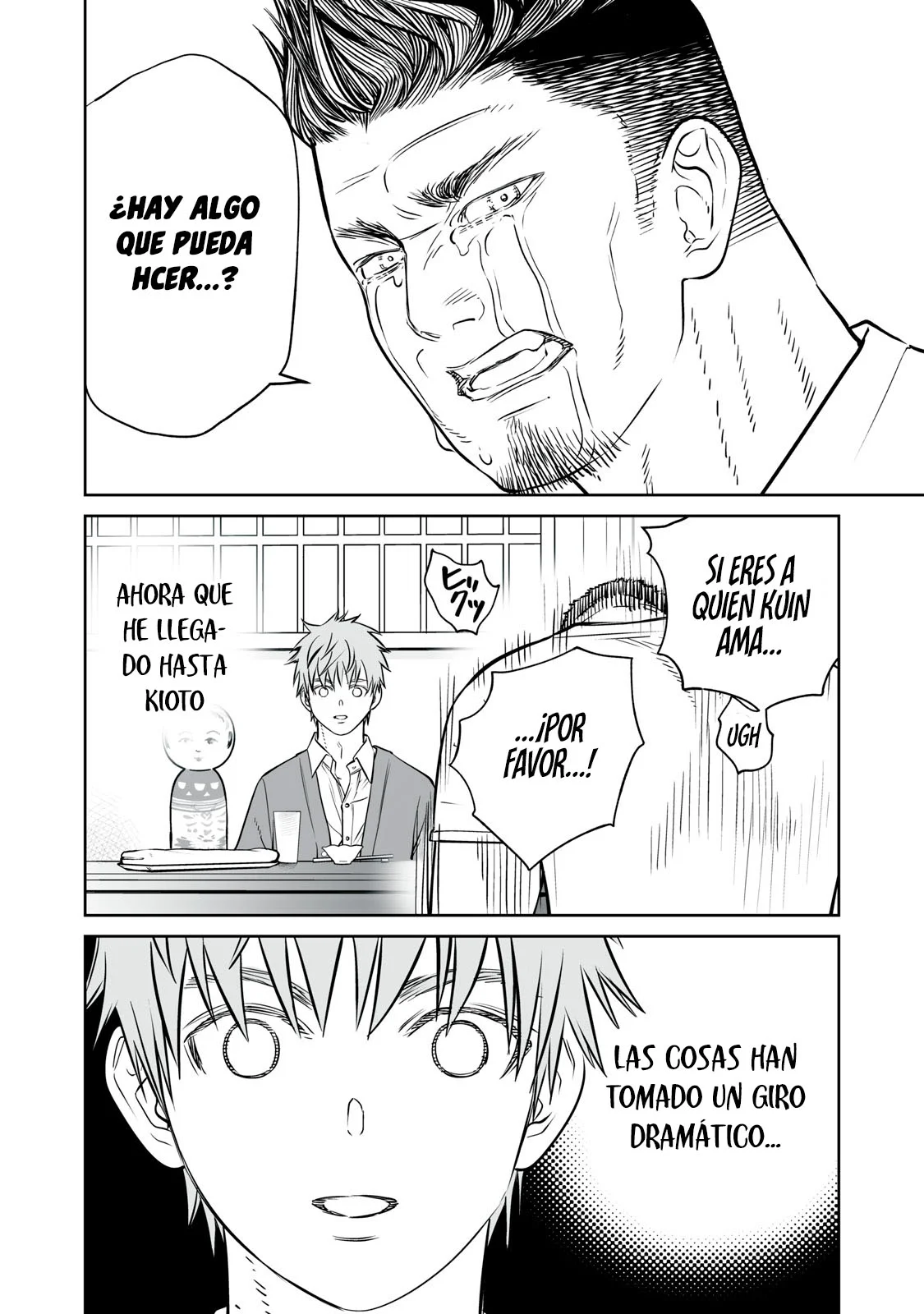 Akumade Kujaku no Hanashi desu Capítulo 34 - Page 24