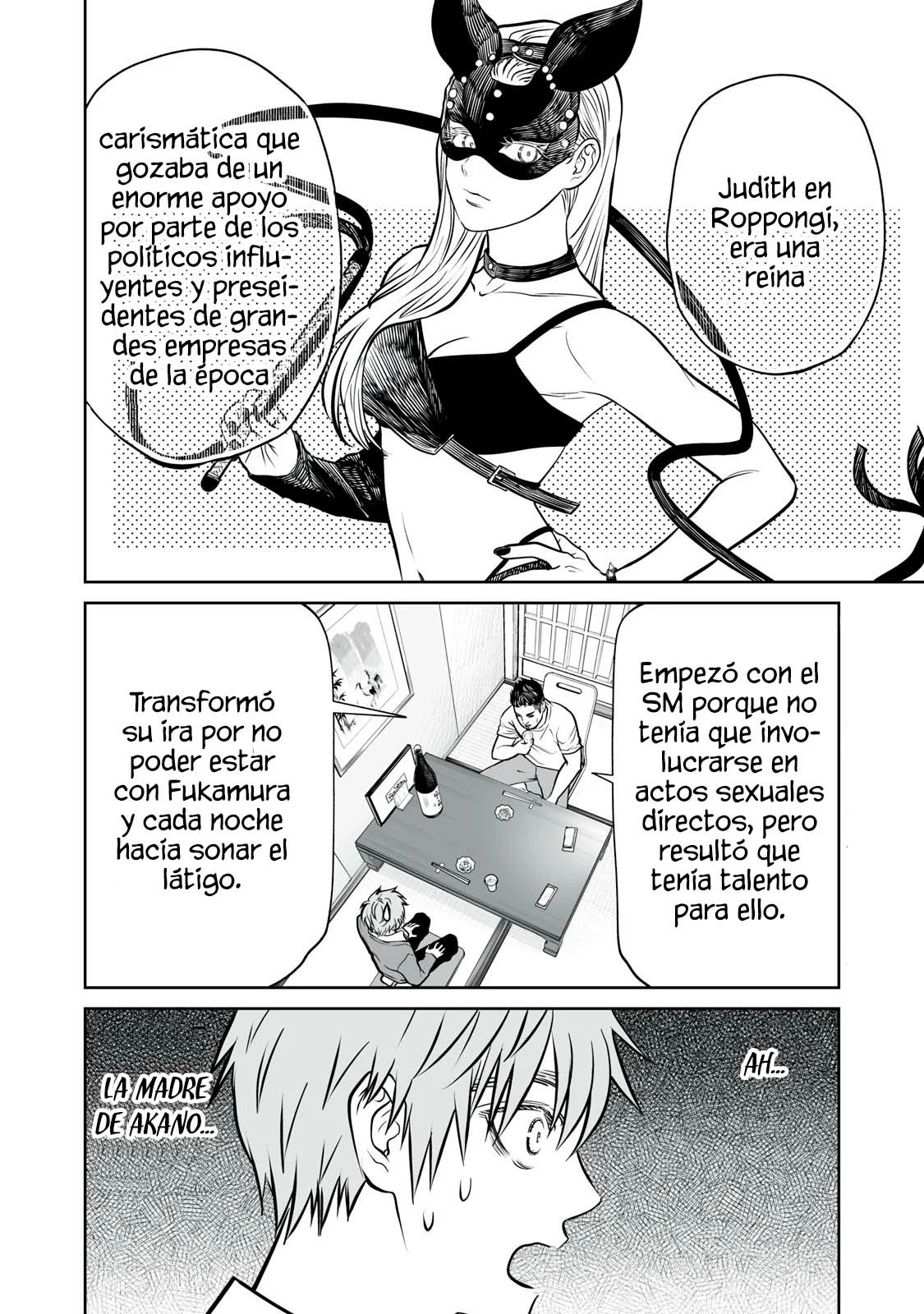 Akumade Kujaku no Hanashi desu Capítulo 34 - Page 4