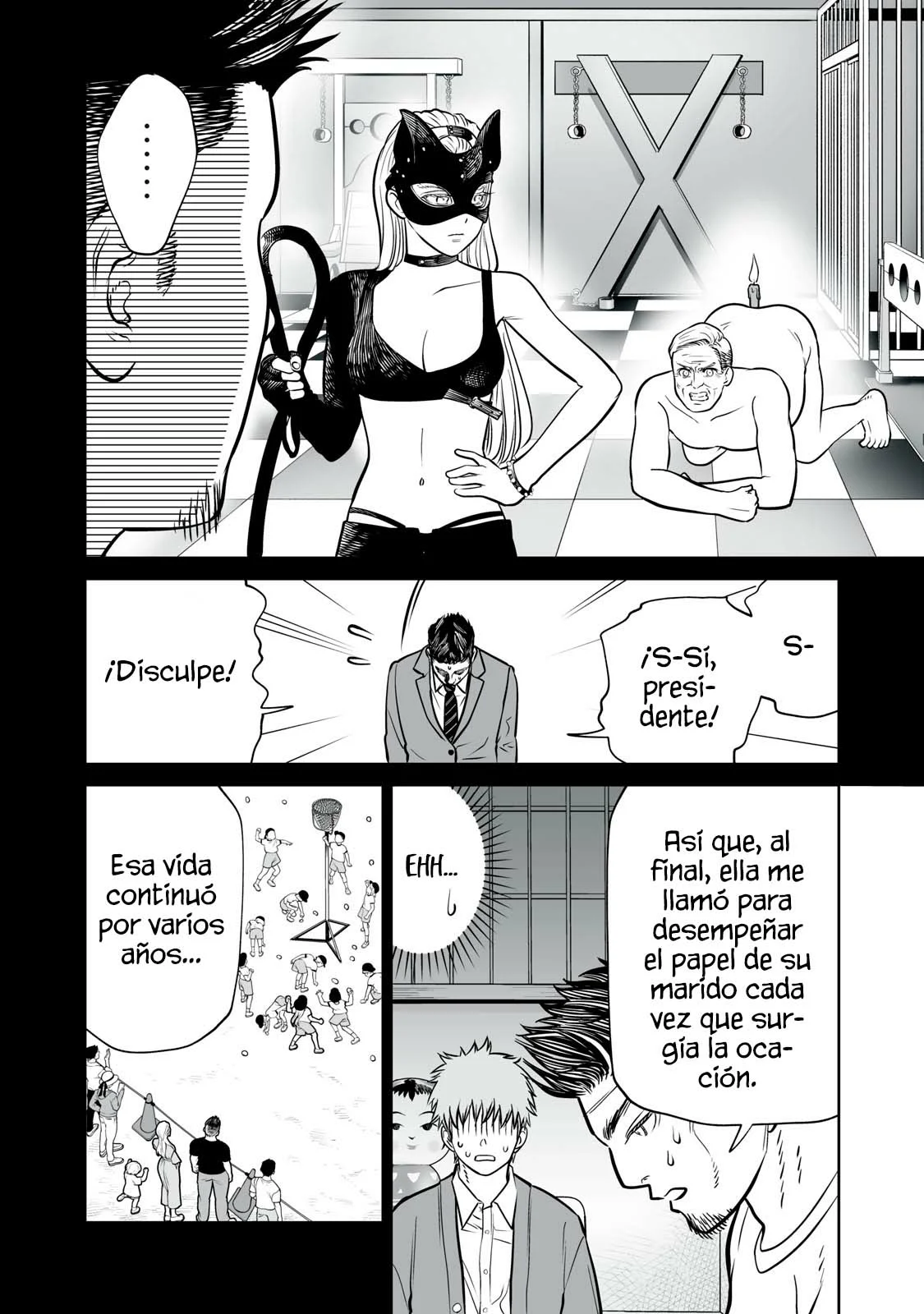 Akumade Kujaku no Hanashi desu Capítulo 34 - Page 8