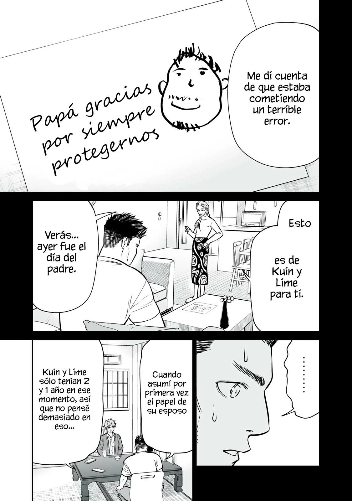 Akumade Kujaku no Hanashi desu Capítulo 34 - Page 9