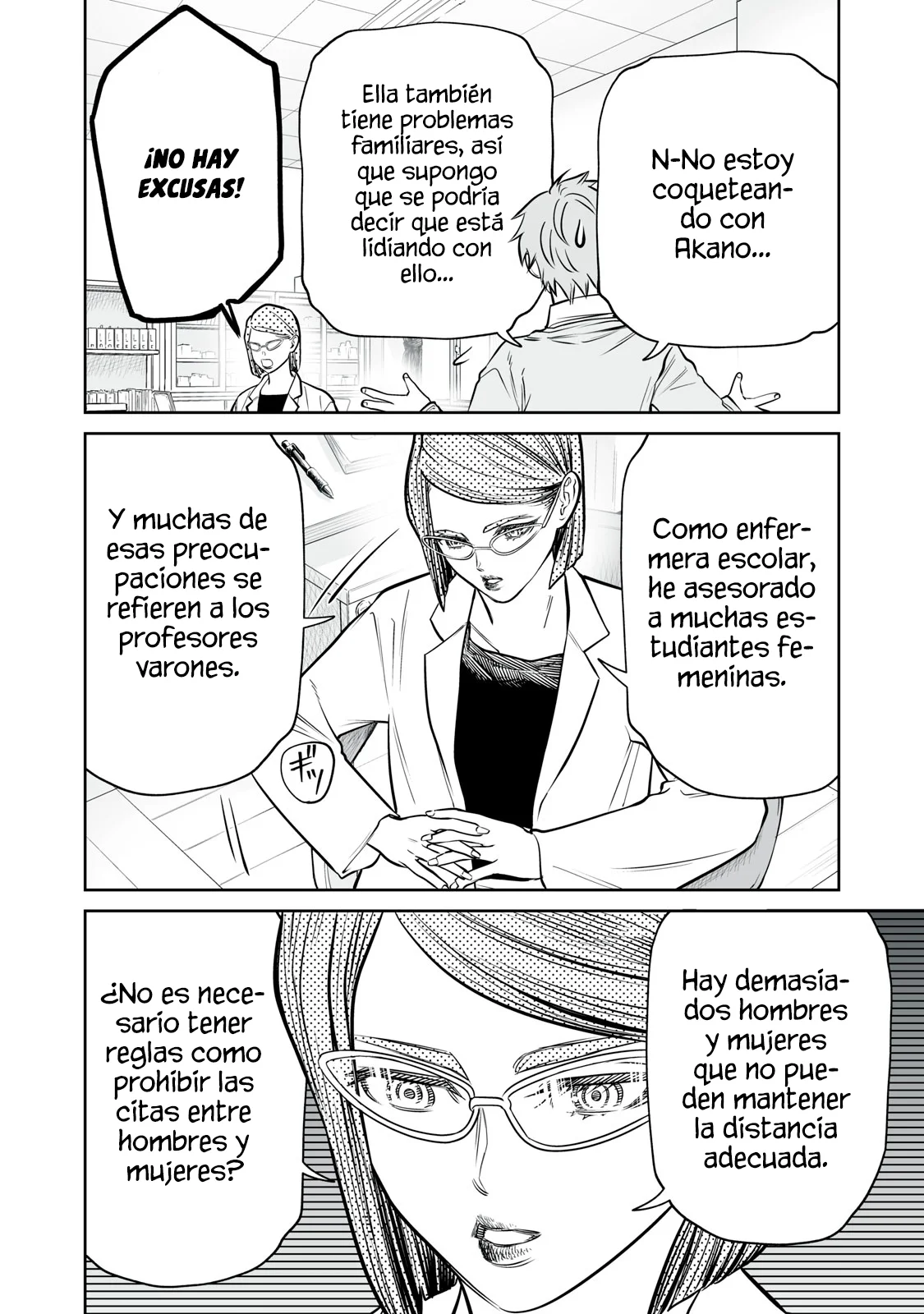 Akumade Kujaku no Hanashi desu Capítulo 35 - Page 14