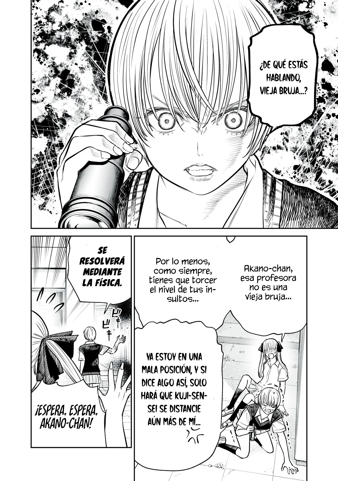 Akumade Kujaku no Hanashi desu Capítulo 35 - Page 16