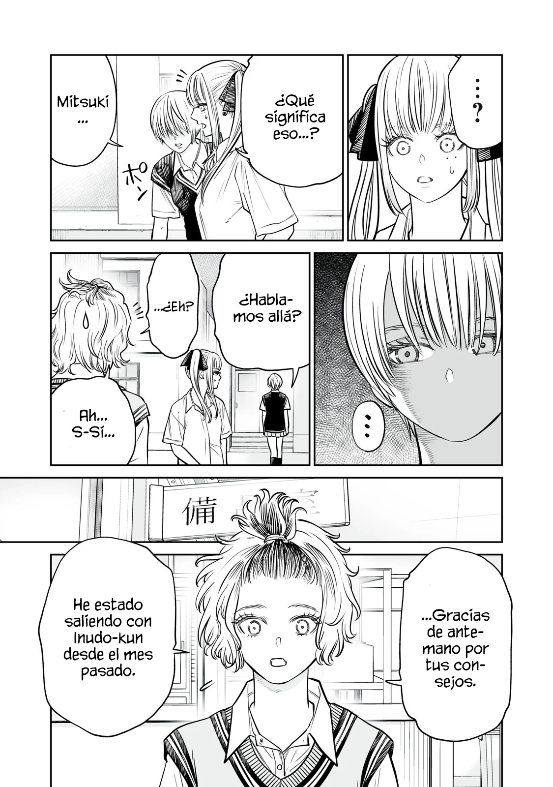 Akumade Kujaku no Hanashi desu Capítulo 35 - Page 23