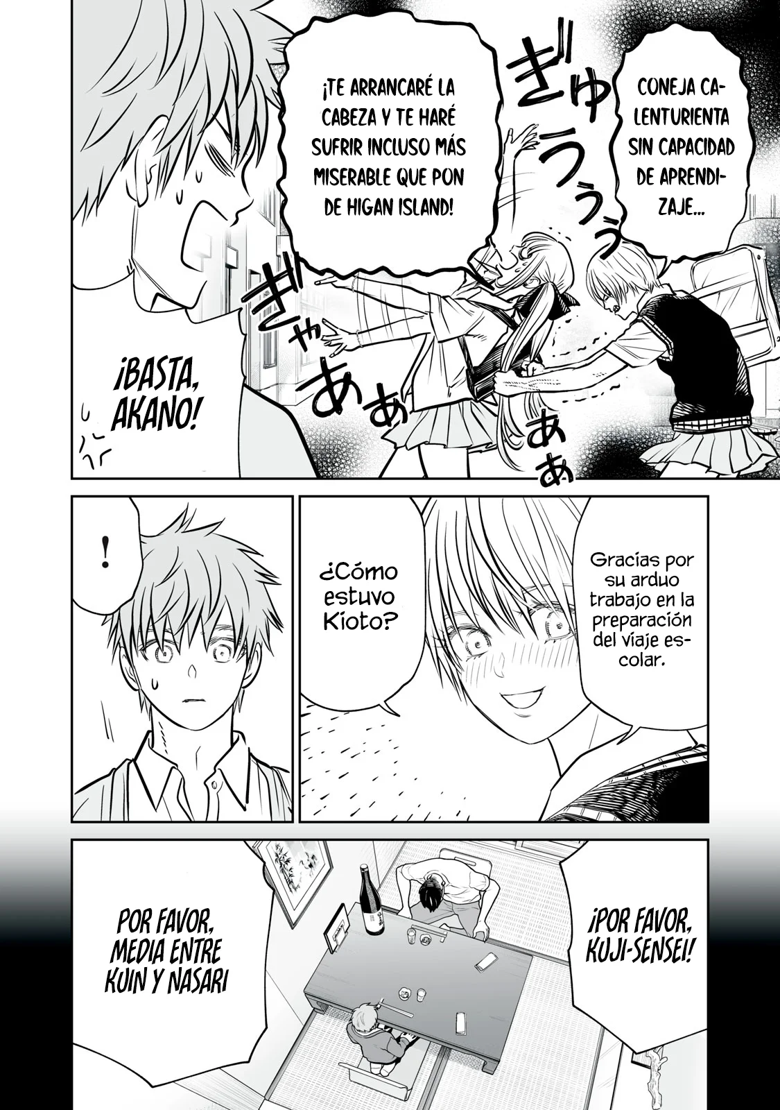 Akumade Kujaku no Hanashi desu Capítulo 35 - Page 6