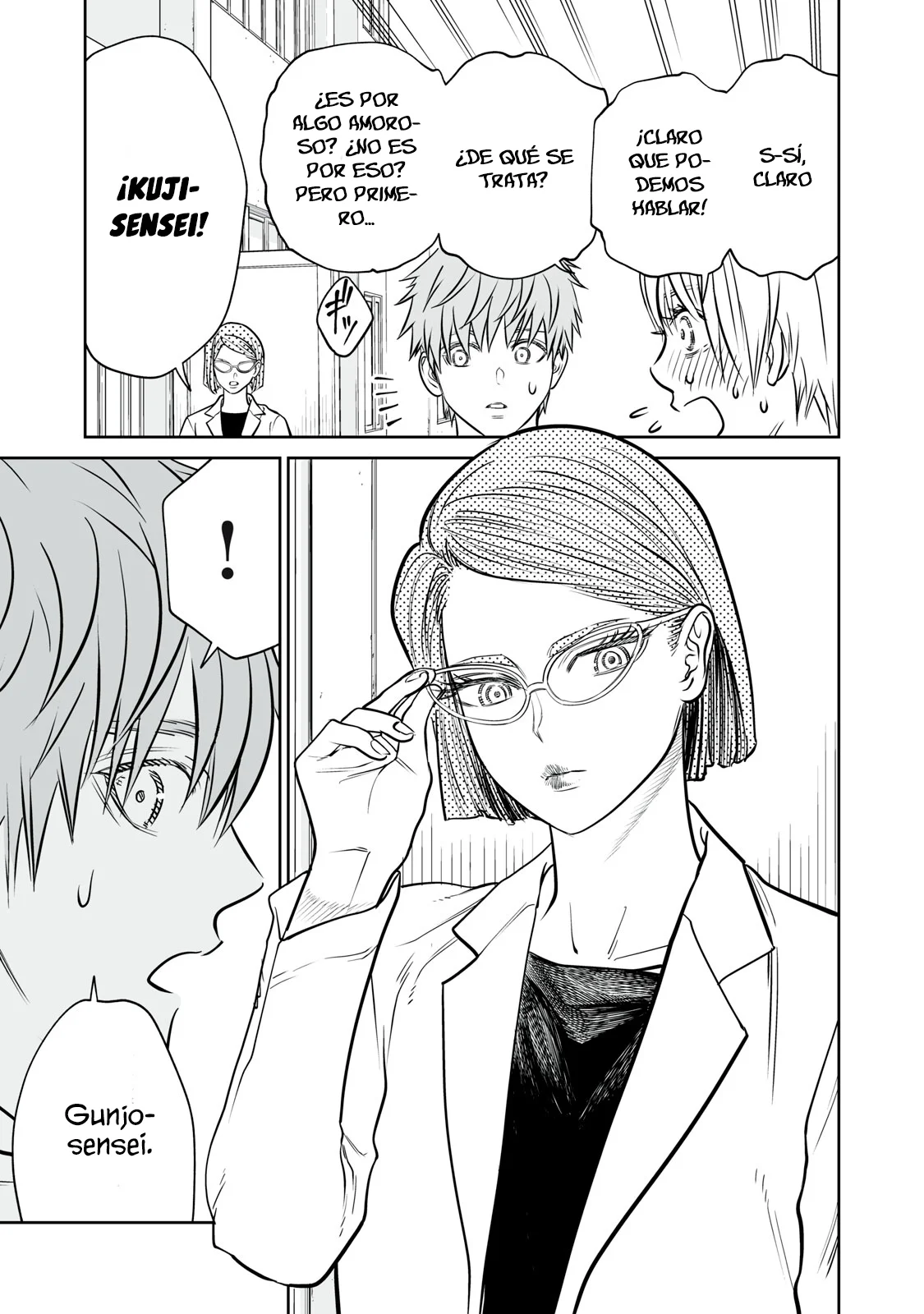 Akumade Kujaku no Hanashi desu Capítulo 35 - Page 9