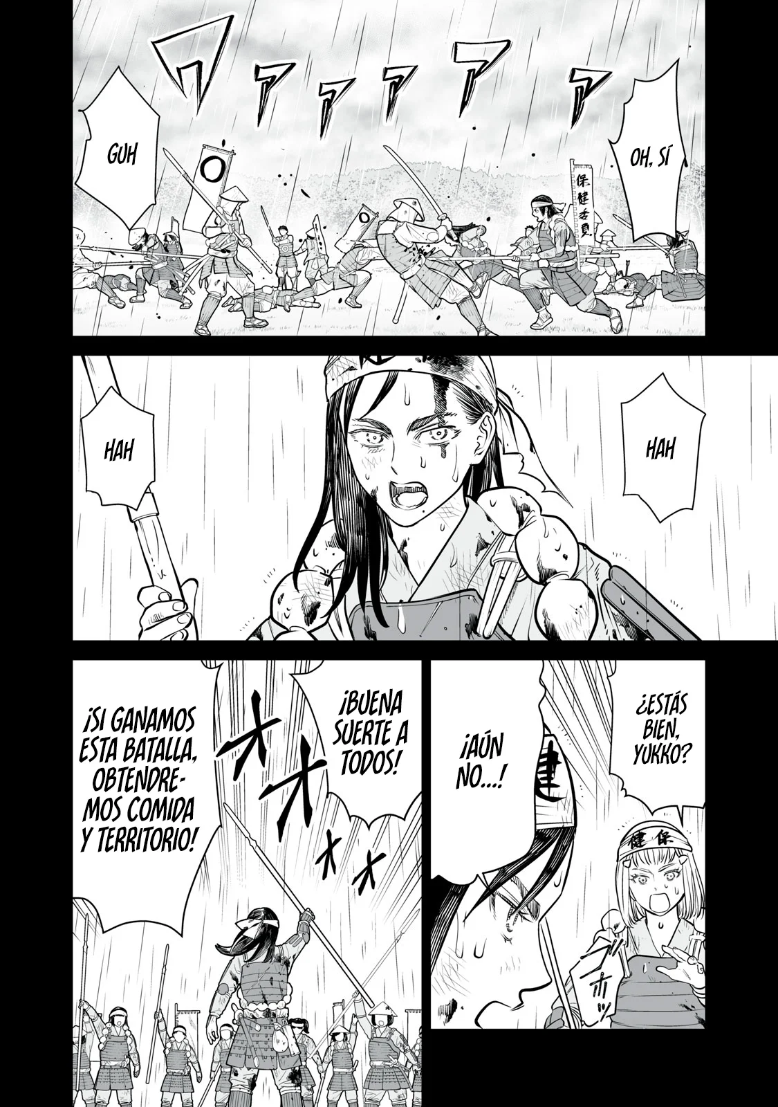 Akumade Kujaku no Hanashi desu Capítulo 36 - Page 14