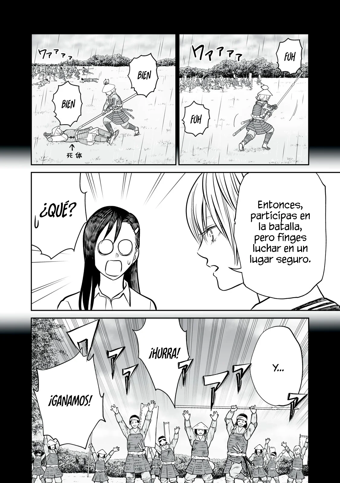 Akumade Kujaku no Hanashi desu Capítulo 36 - Page 16