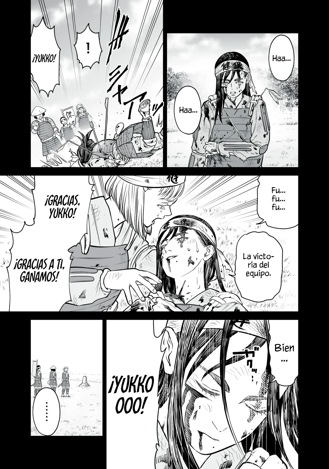 Akumade Kujaku no Hanashi desu Capítulo 36 - Page 17