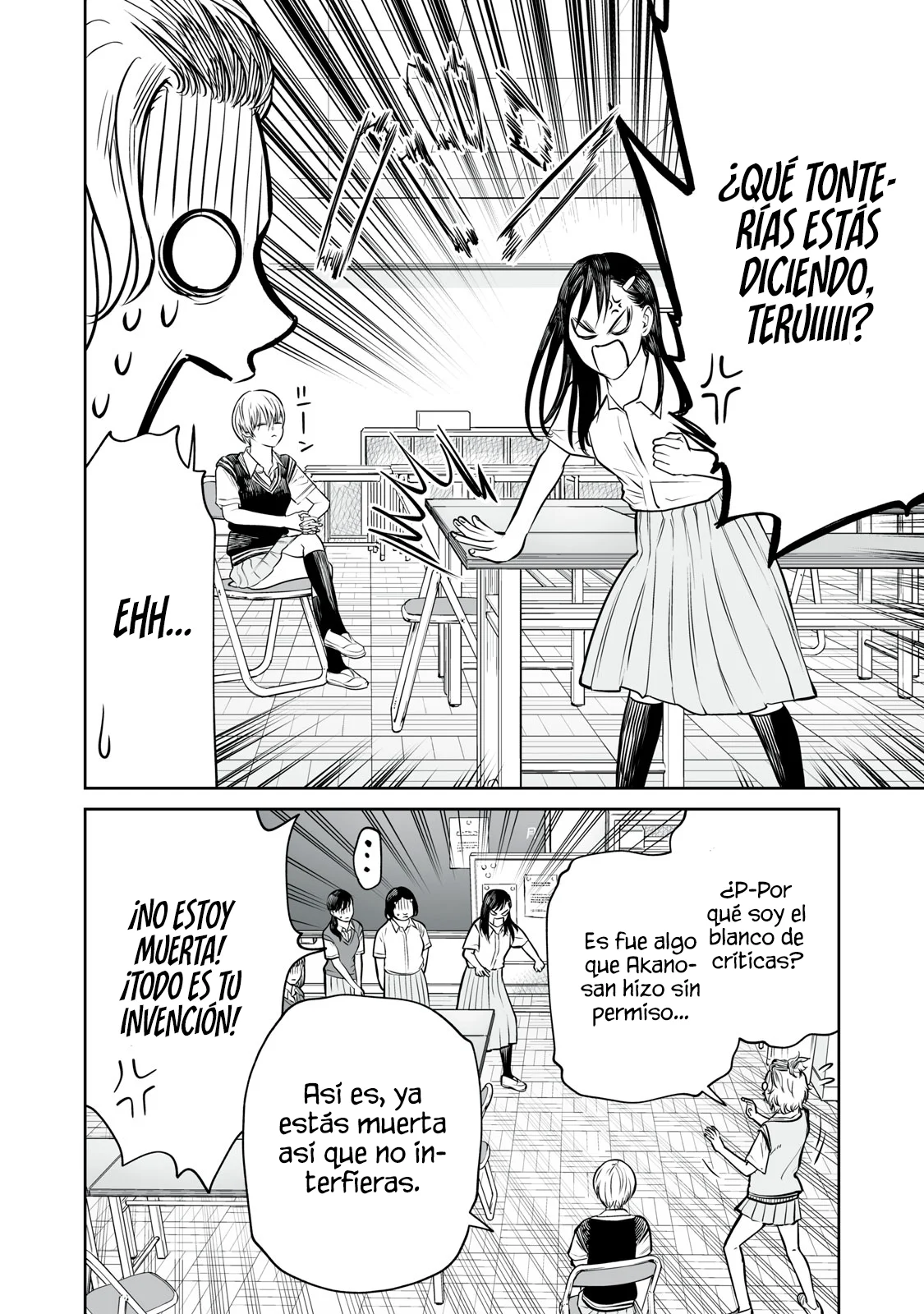 Akumade Kujaku no Hanashi desu Capítulo 36 - Page 20