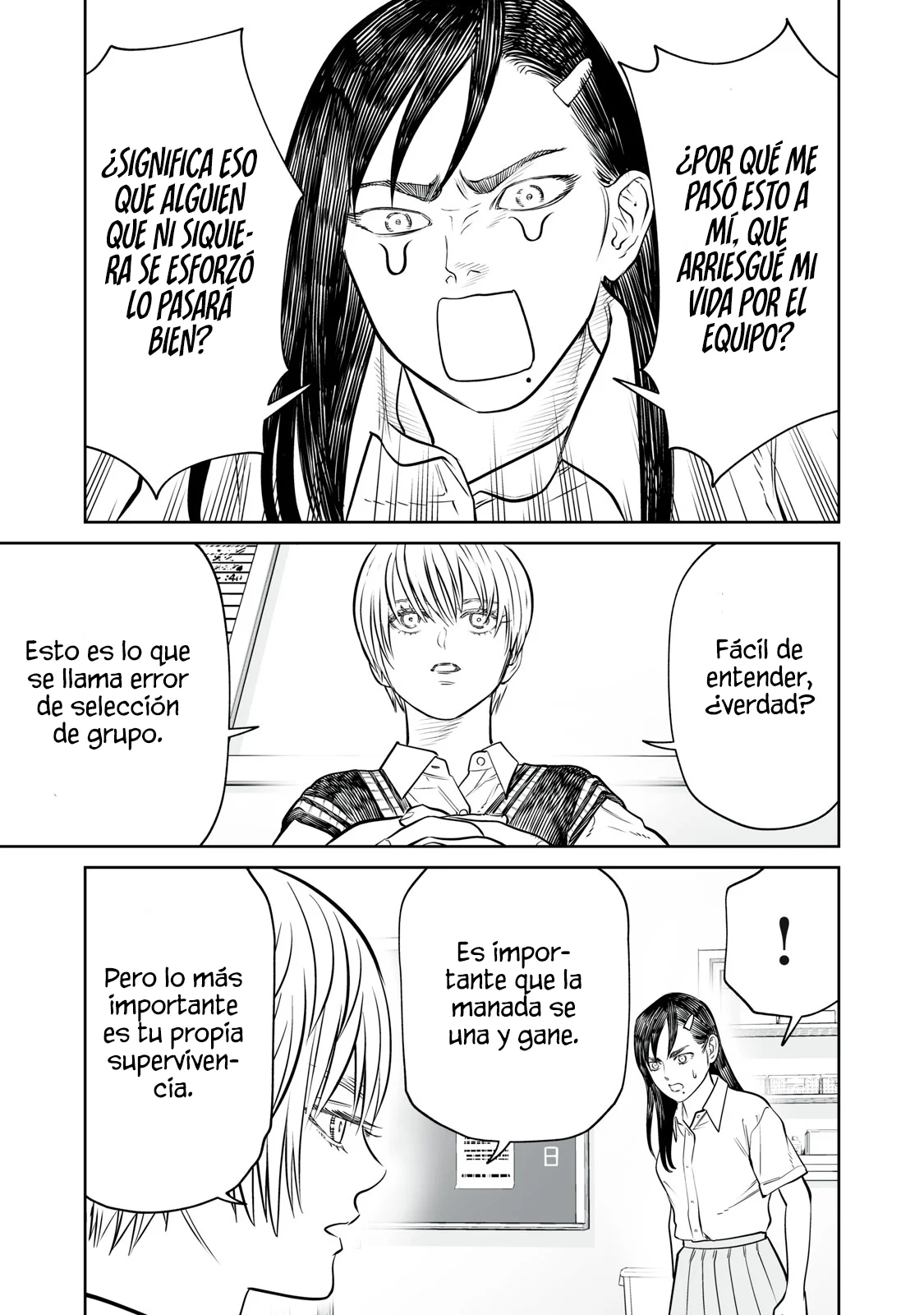 Akumade Kujaku no Hanashi desu Capítulo 36 - Page 21