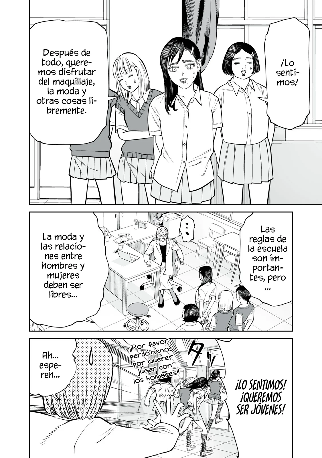 Akumade Kujaku no Hanashi desu Capítulo 36 - Page 26