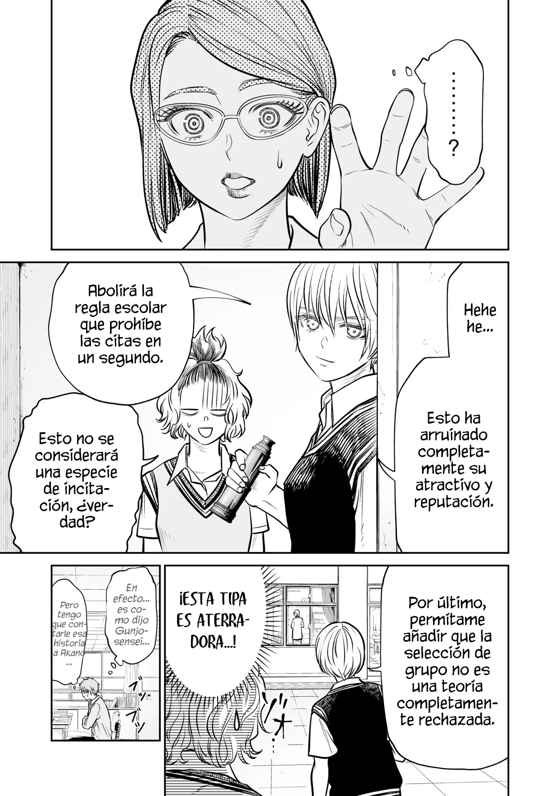 Akumade Kujaku no Hanashi desu Capítulo 36 - Page 27