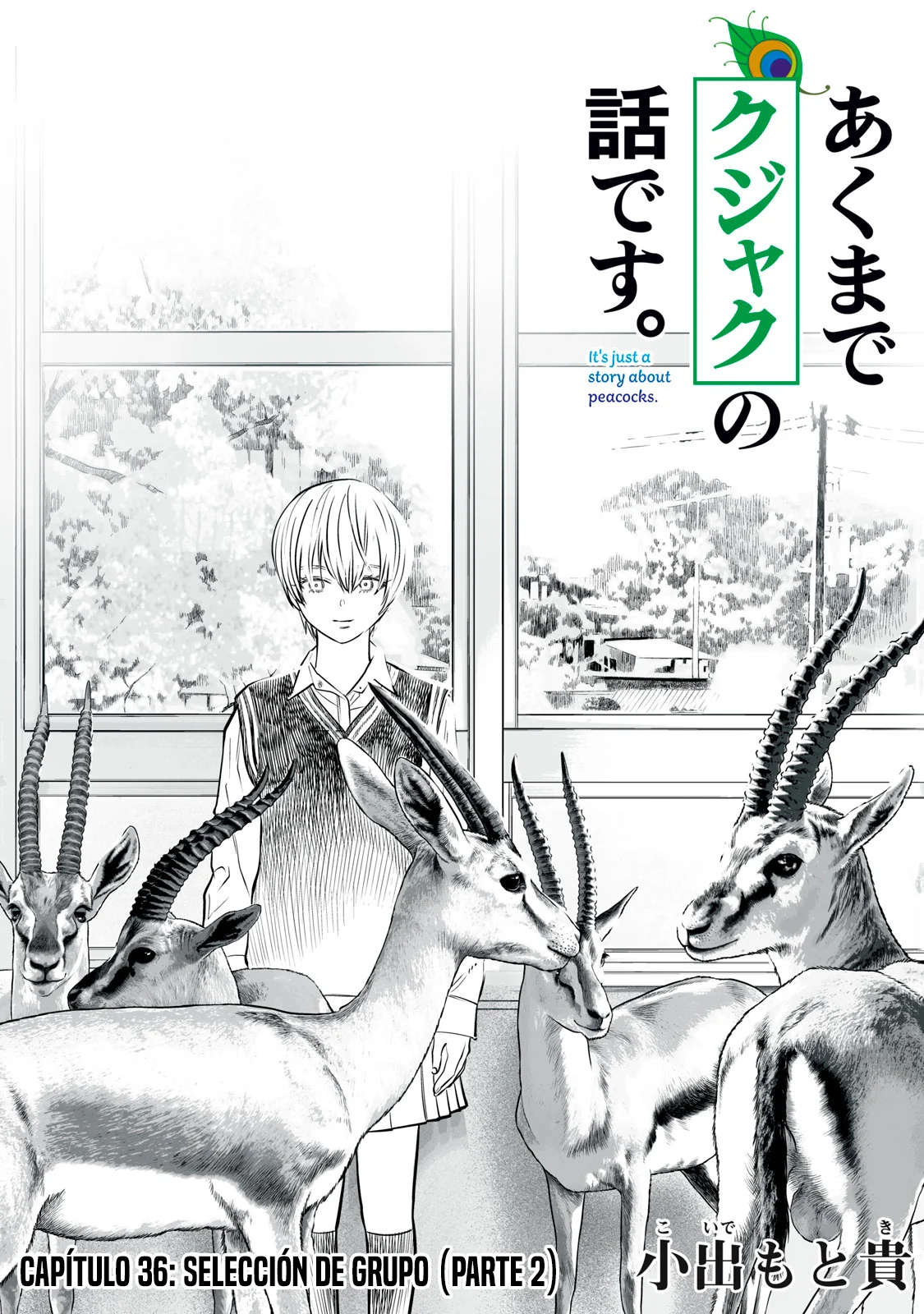 Akumade Kujaku no Hanashi desu Capítulo 36 - Page 3