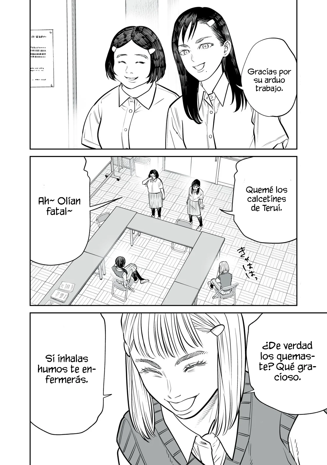 Akumade Kujaku no Hanashi desu Capítulo 36 - Page 4