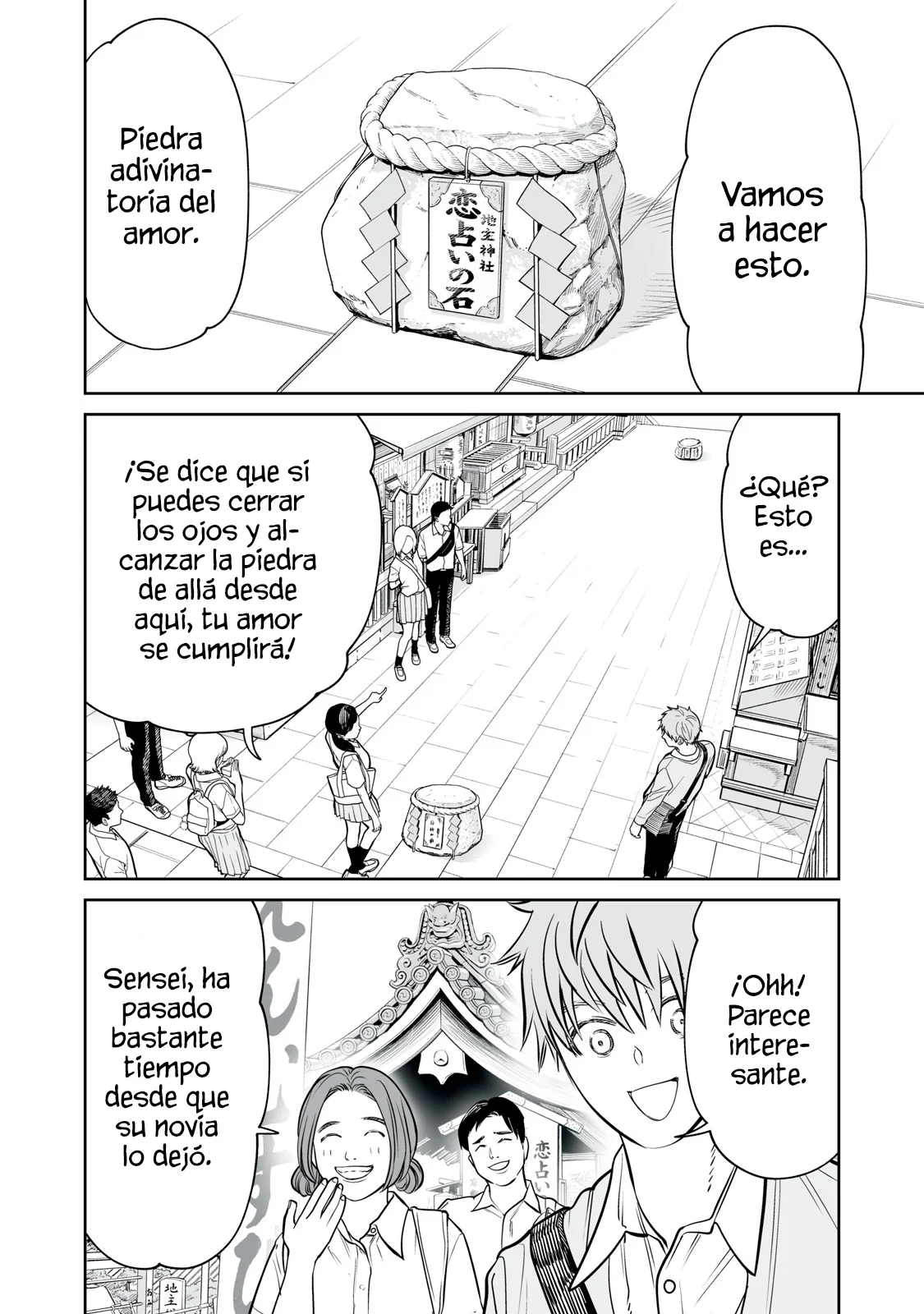 Akumade Kujaku no Hanashi desu Capítulo 37 - Page 12